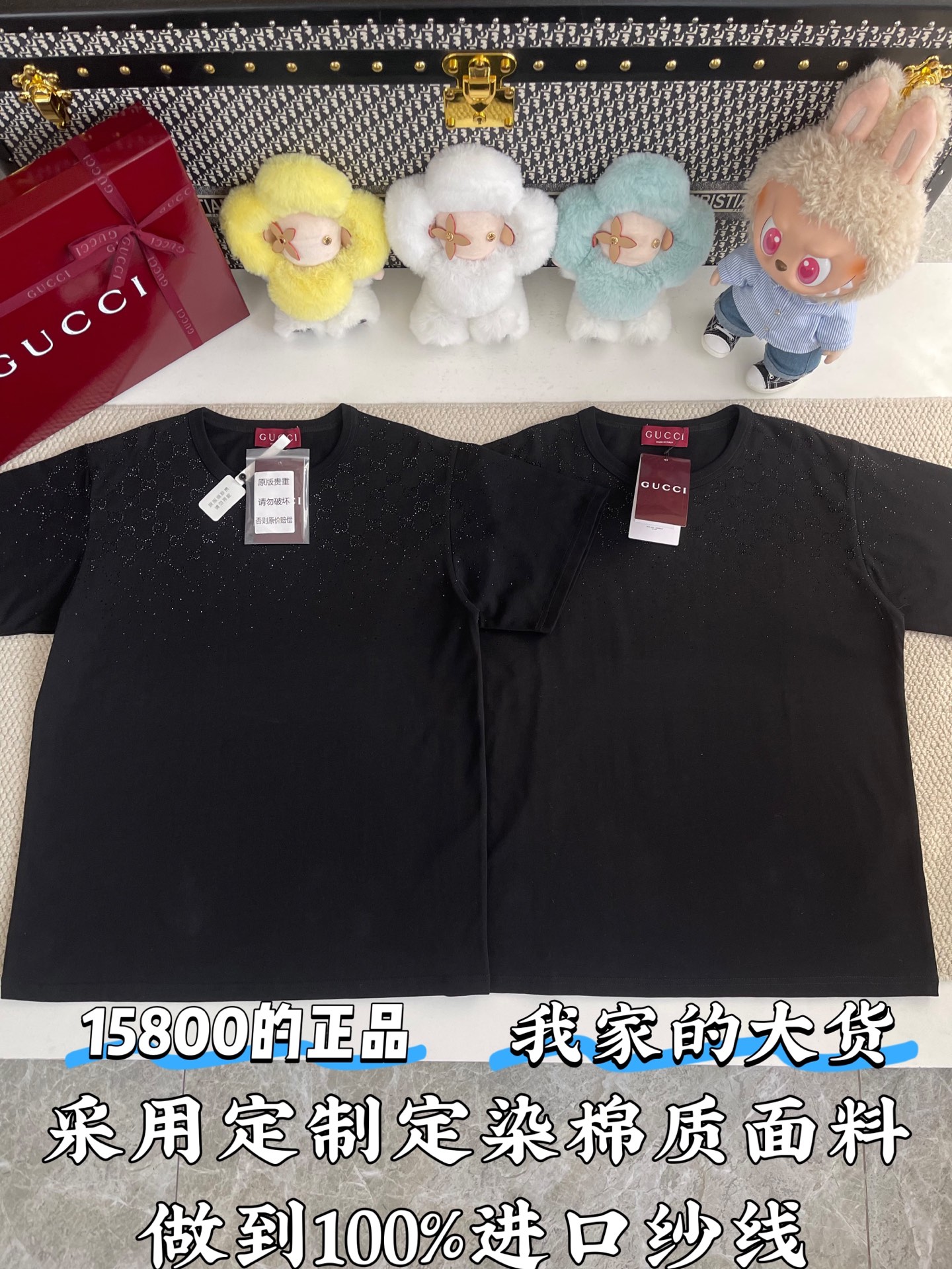 디올 여성 CD-055 CD로고 코튼 니트 반팔 레플리카 19449 Dior Women T Shirt
