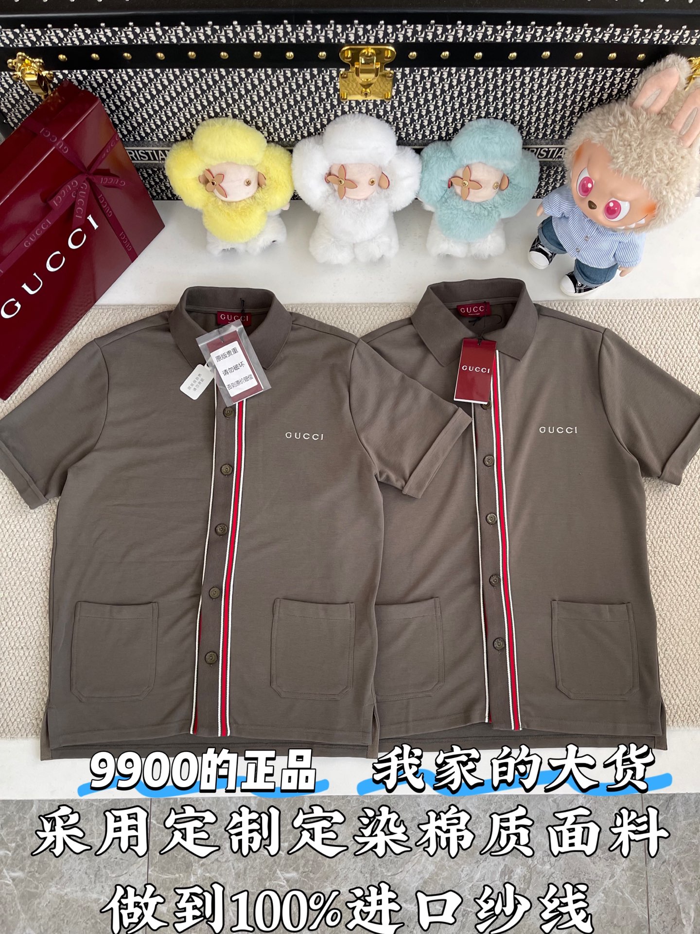 구찌 자수 코튼 폴로셔츠 19447 Gucci T Shirt