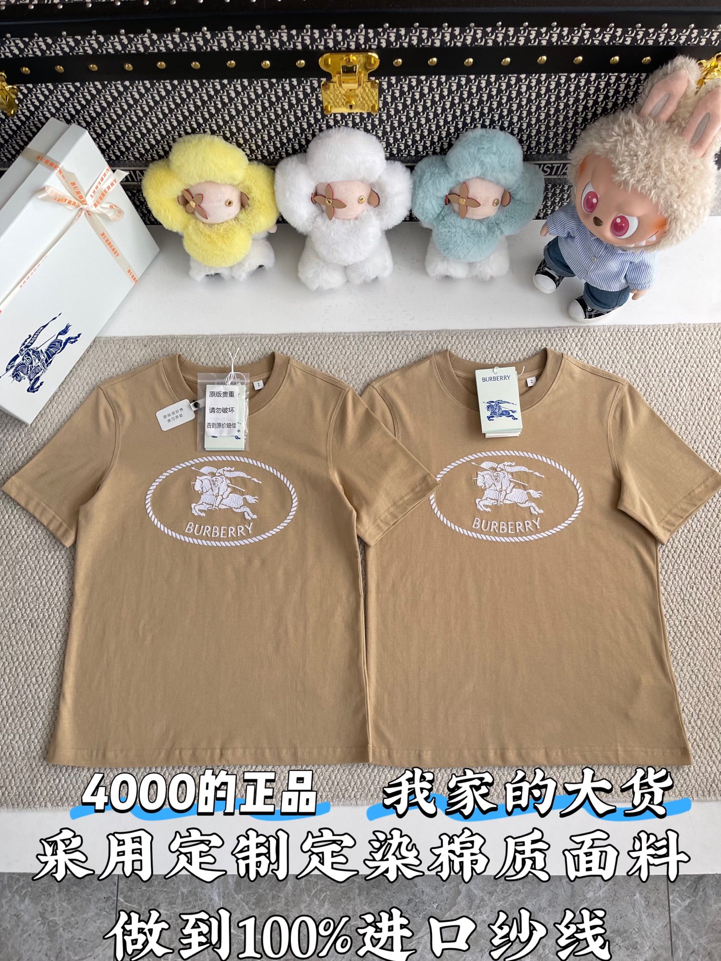 디올 여성 CD-084 CD로고 코튼 반팔 티셔츠 레플리카 19450 Dior Women T Shirt