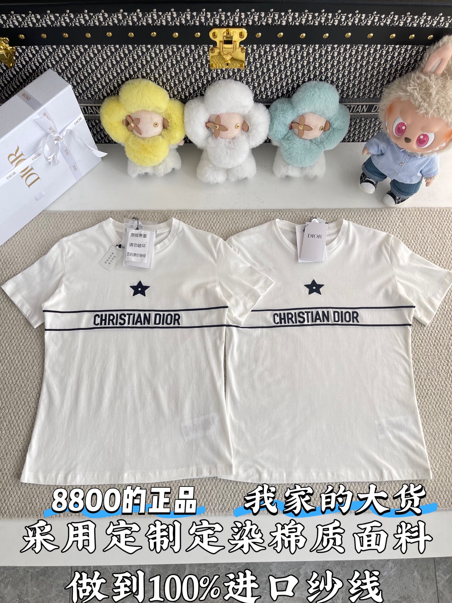 디올 여성 CD-054 CD로고 코튼 니트 반팔 레플리카 19463 Dior Women T Shirt