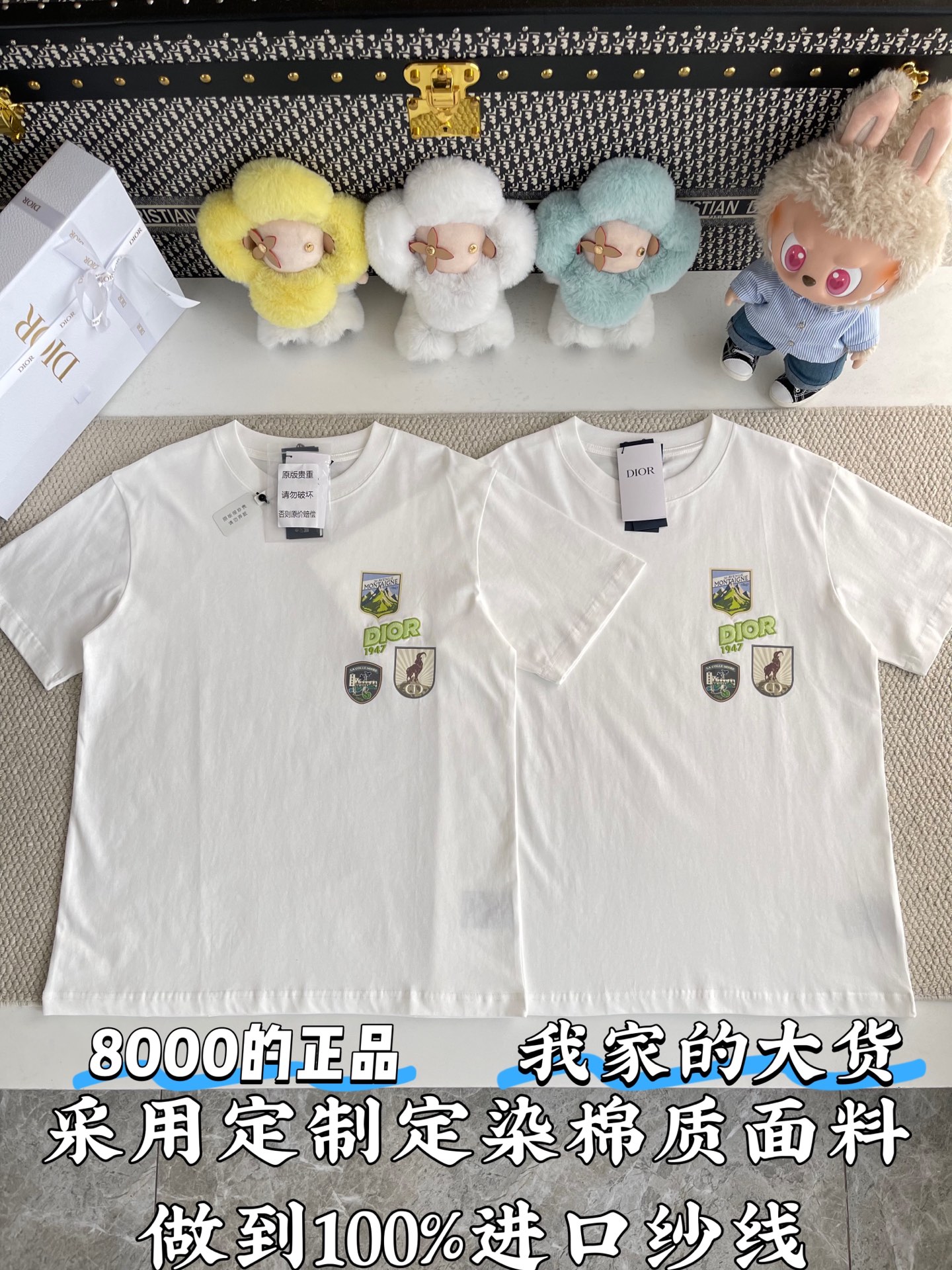 디올 여성 CD-054 CD로고 오버핏 코튼 반팔 티셔츠 레플리카 19464 Dior Women T Shirt