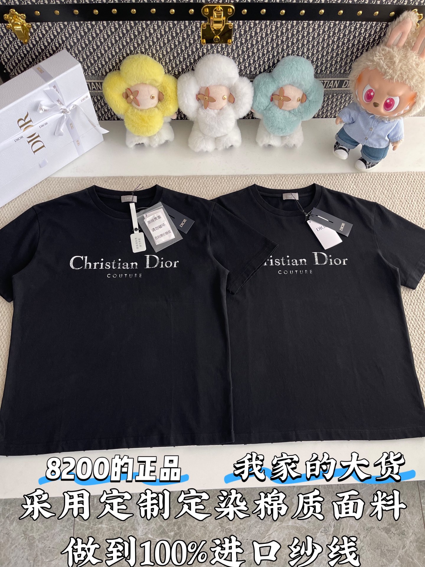 디올 여성 CD-054 CD로고 로고 프린트 코튼 반팔 티셔츠 레플리카 19466 Dior Women T Shirt