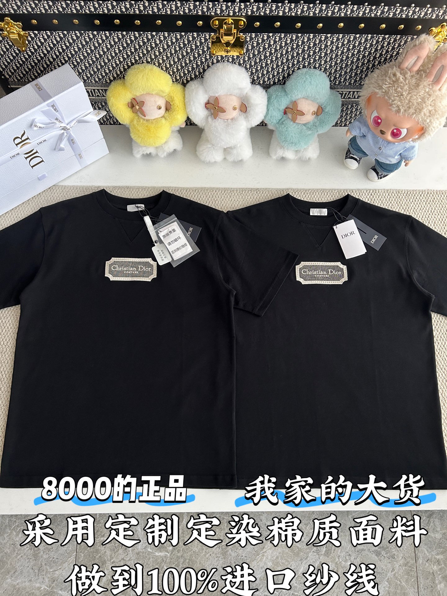 디올 여성 CD-054 CD로고 코튼 니트 반팔 레플리카 19467 Dior Women T Shirt