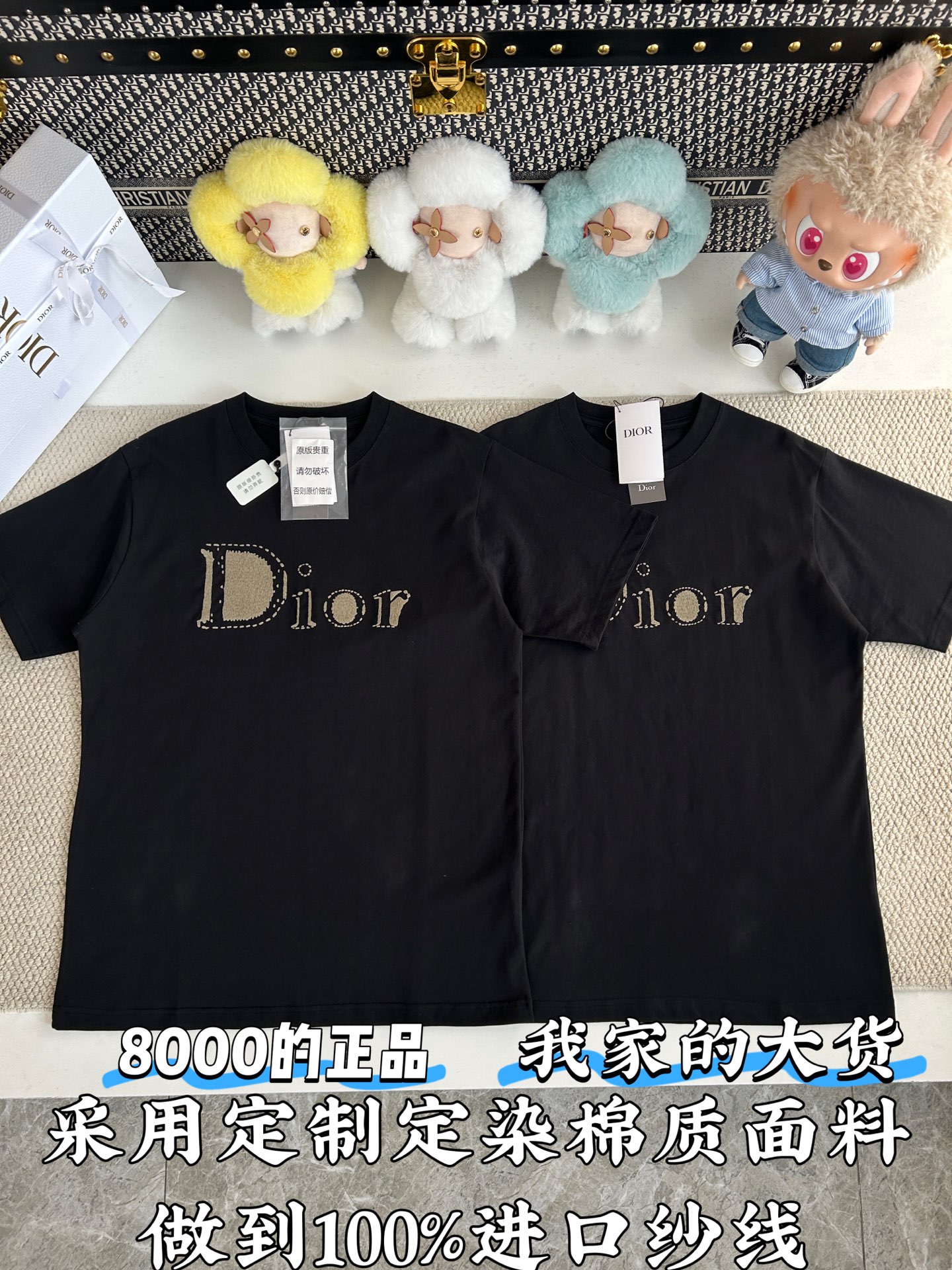 디올 여성 CD-084 CD로고 로고 자수 코튼 반팔 티셔츠 레플리카 19468 Dior Women T Shirt