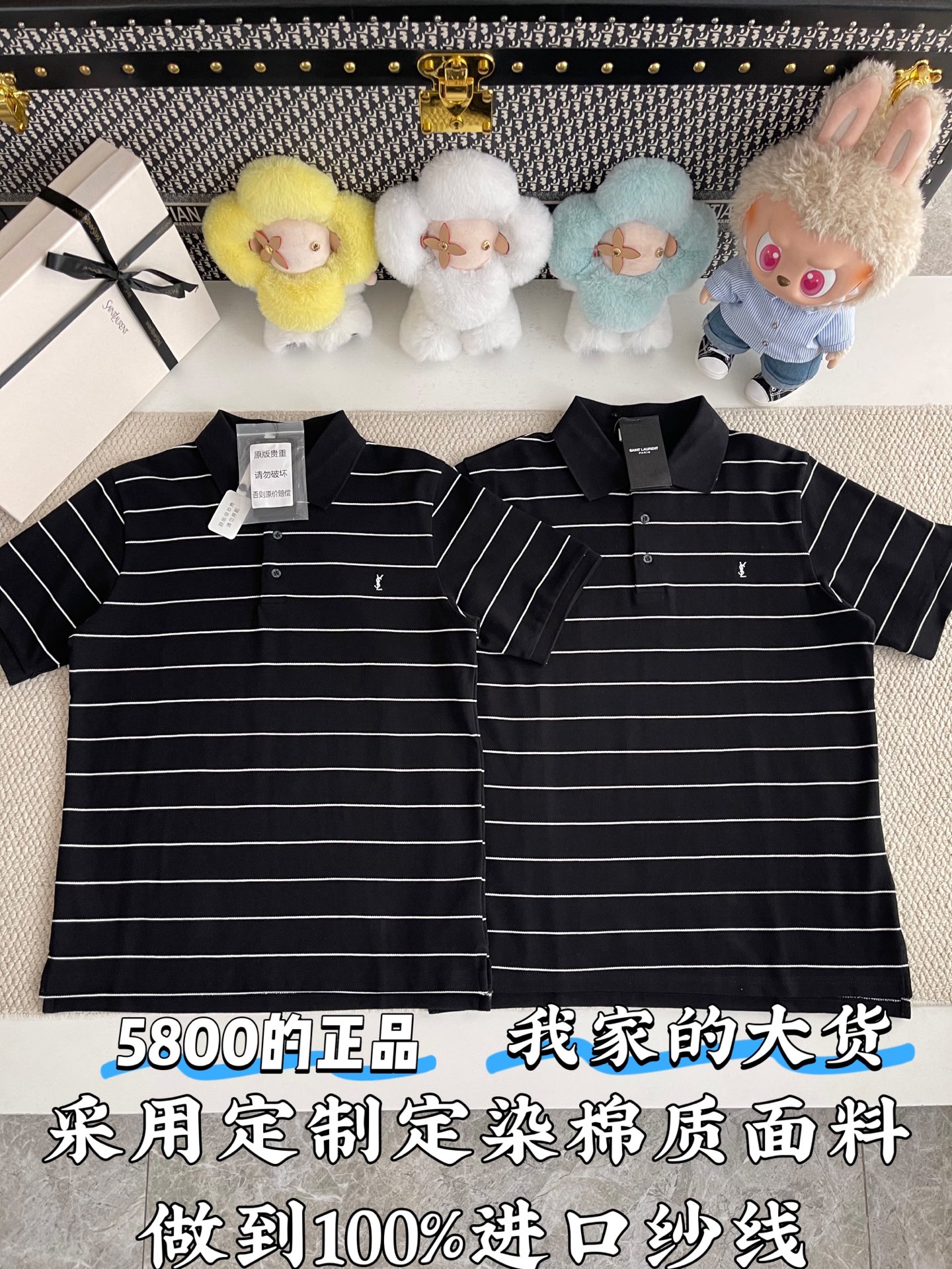 생로랑 여성 반팔 103286 Saint Laurent T Shirt