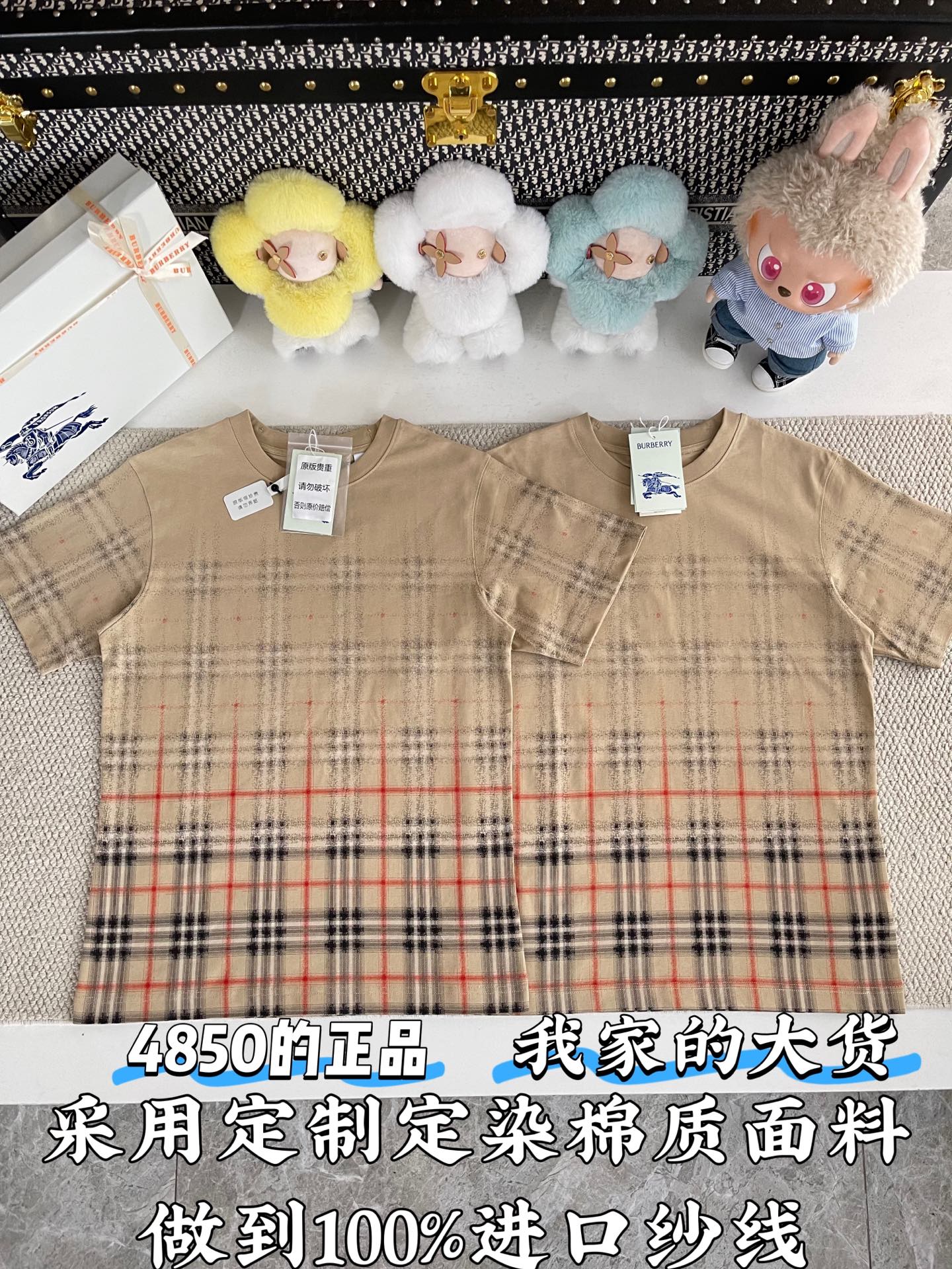 디올 여성 CD-084 CD로고 체크 코튼 반팔 티셔츠 레플리카 19477 Dior Women T Shirt
