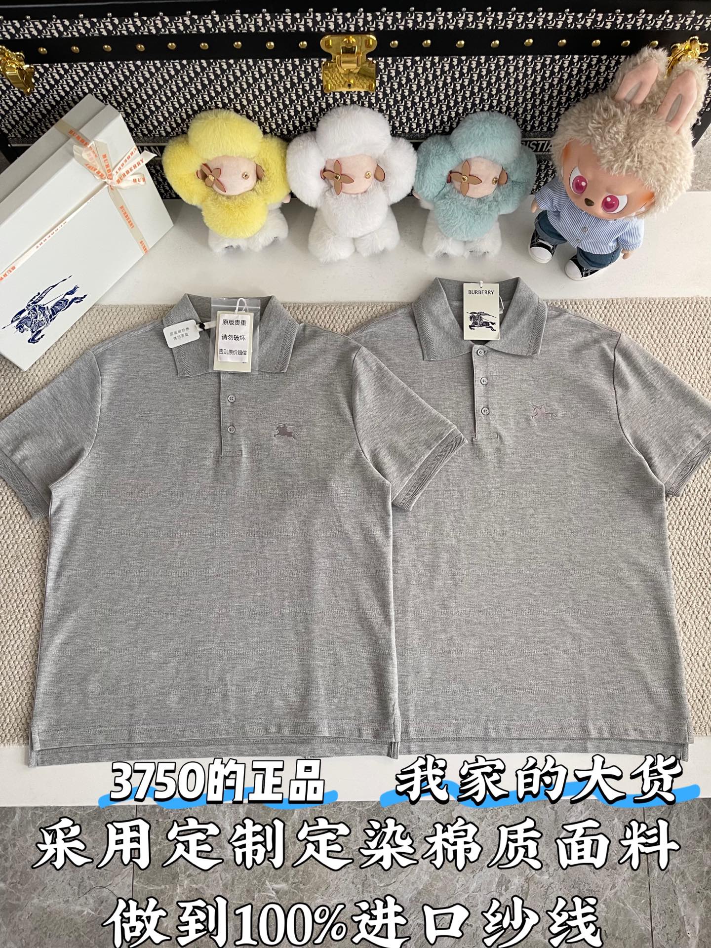 디올 여성 CD-084 CD로고 체크 코튼 반팔 티셔츠 레플리카 19479 Dior Women T Shirt