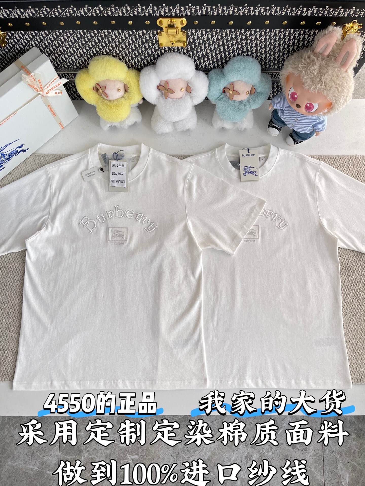디올 여성 CD-054 CD로고 코튼 반팔 티셔츠 레플리카 19480 Dior Women T Shirt