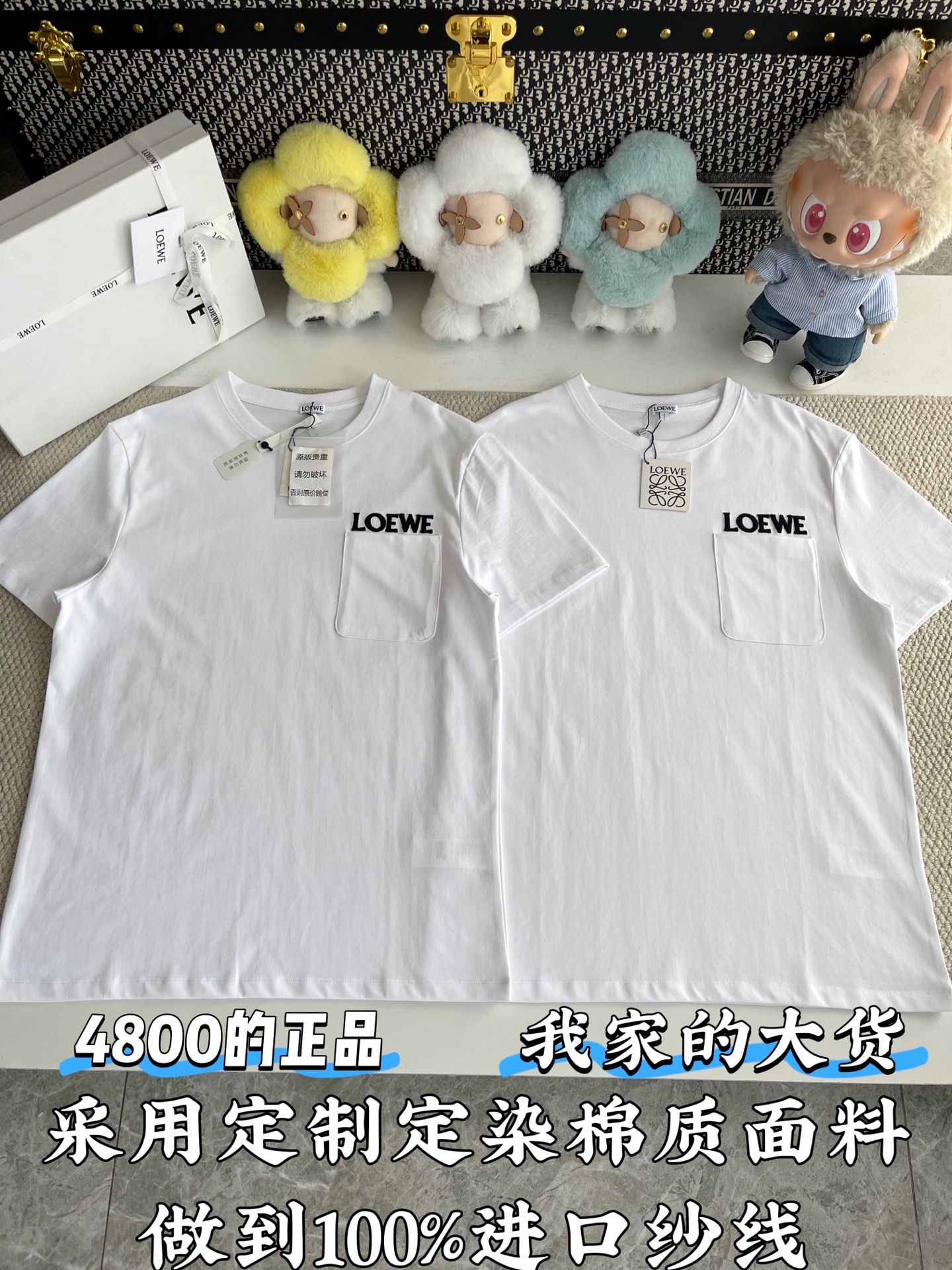 디올 여성 CD-054 CD로고 크루넥 코튼 반팔 티셔츠 레플리카 19481 Dior Women T Shirt