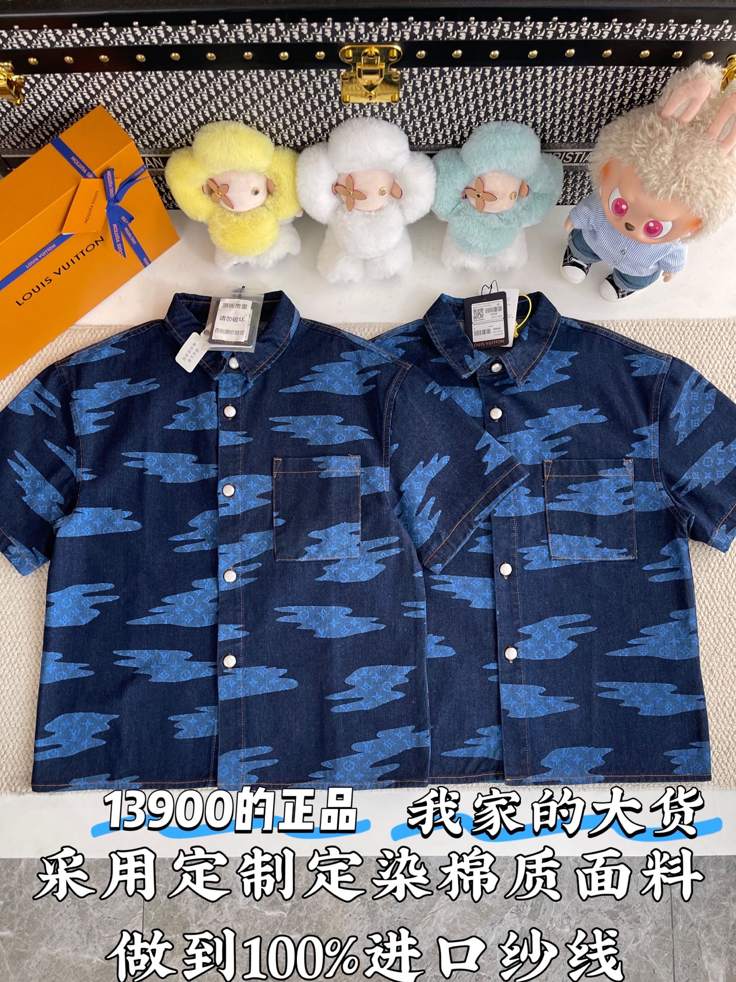 루이비통 여성 반팔 51937 Louis Vuitton Women T Shirt