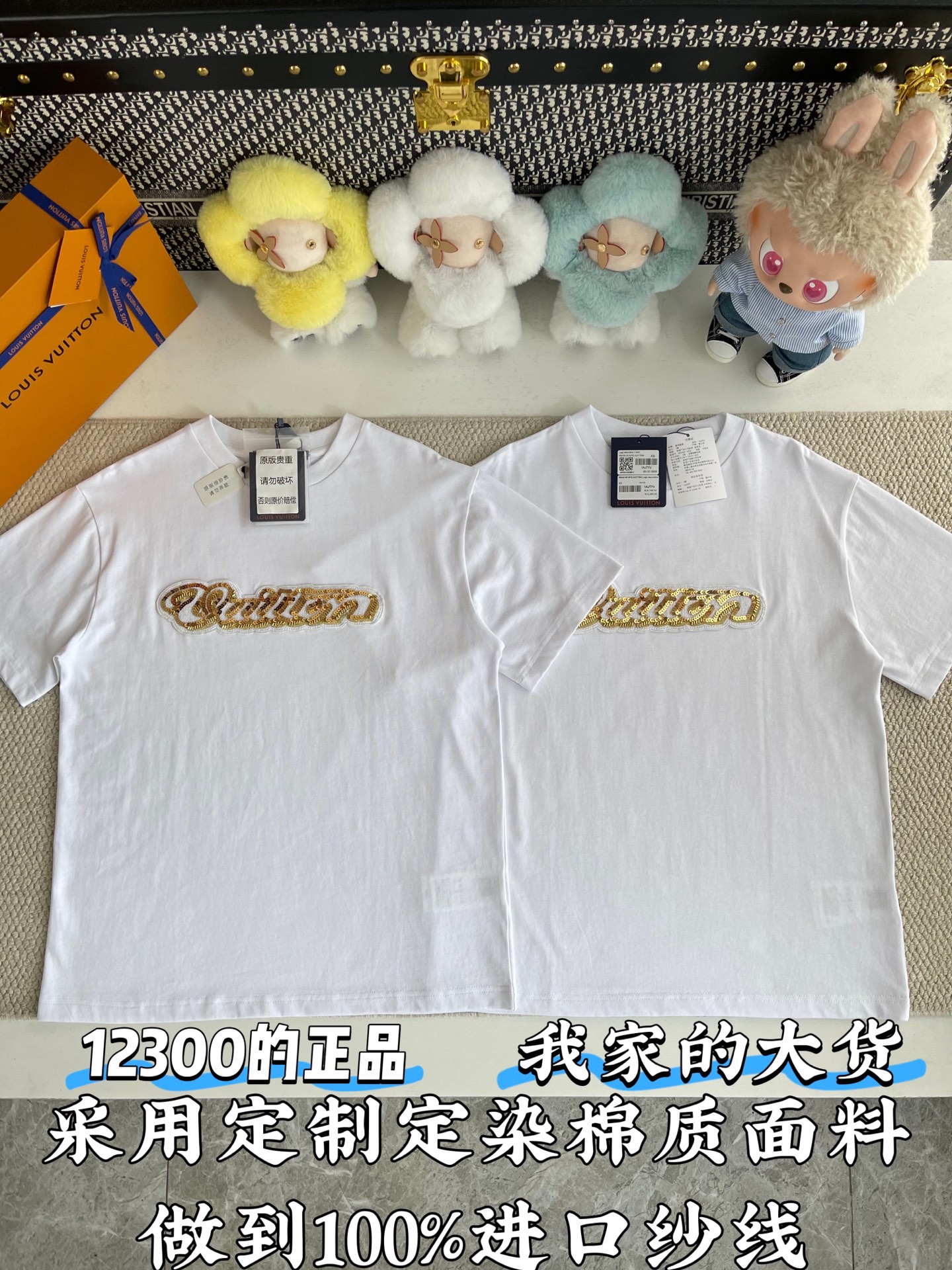루이비통 여성 반팔 51934 Louis Vuitton Women T Shirt