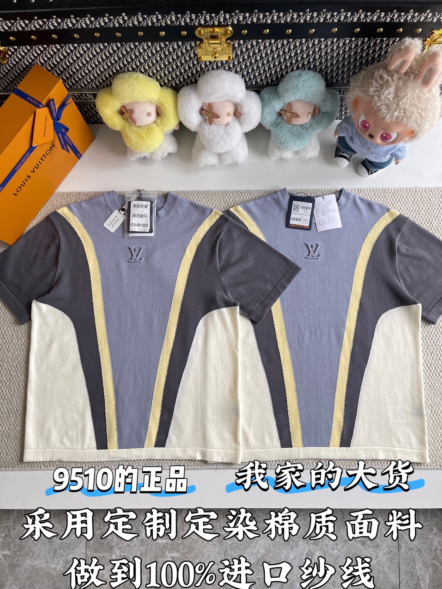 루이비통 여성 반팔 51933 Louis Vuitton Women T Shirt