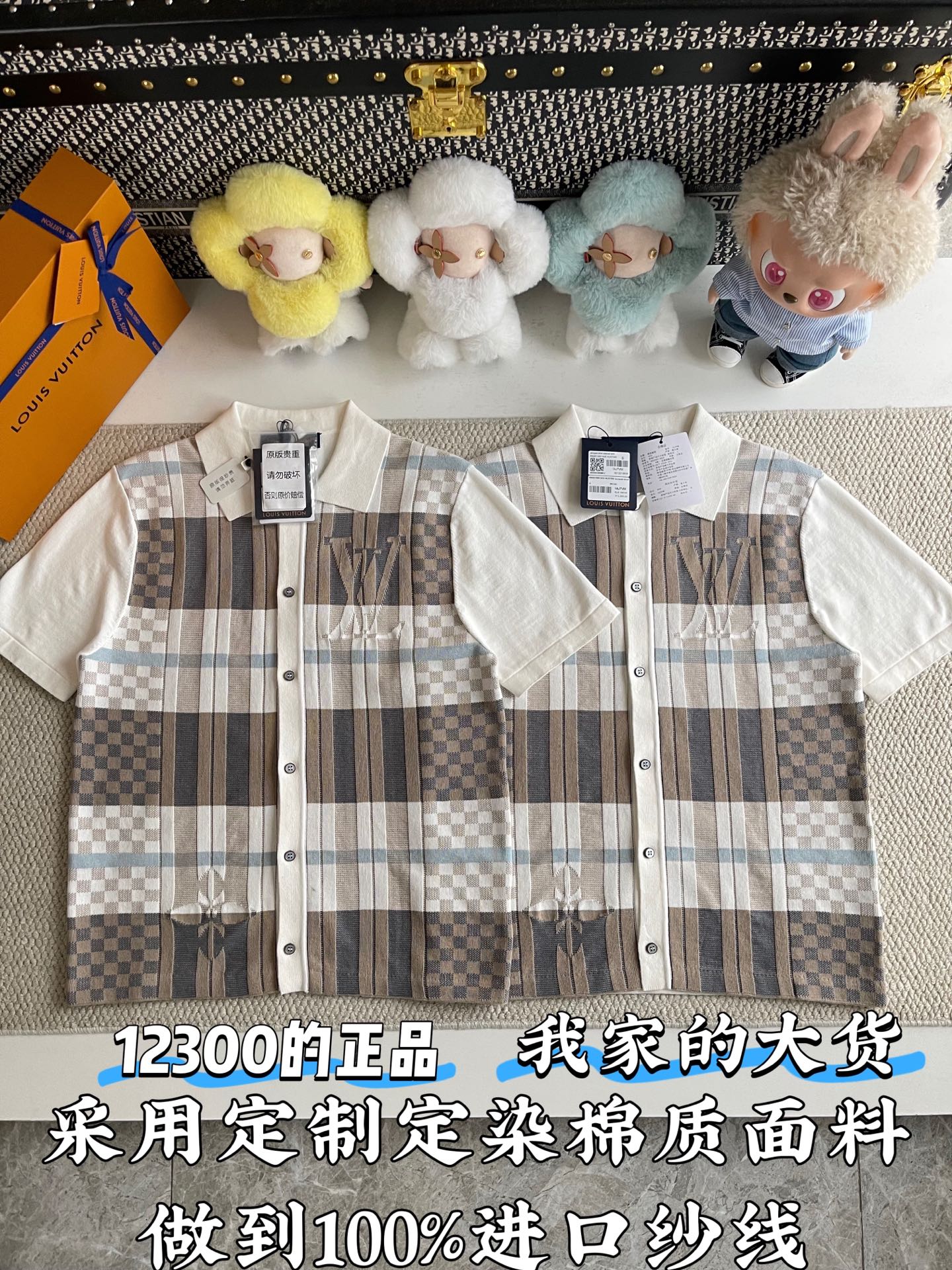 루이비통 여성 반팔 51932 Louis Vuitton Women T Shirt
