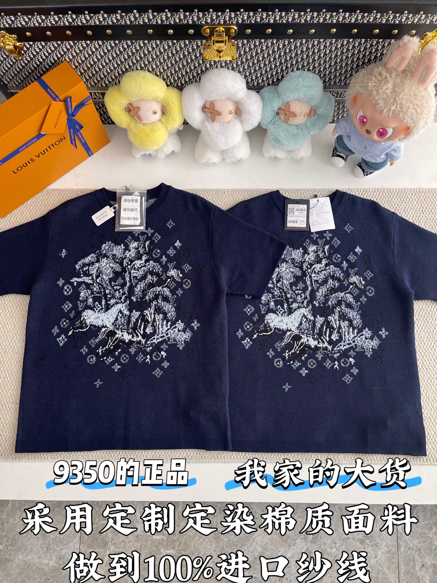 루이비통 여성 반팔 51931 Louis Vuitton Women T Shirt