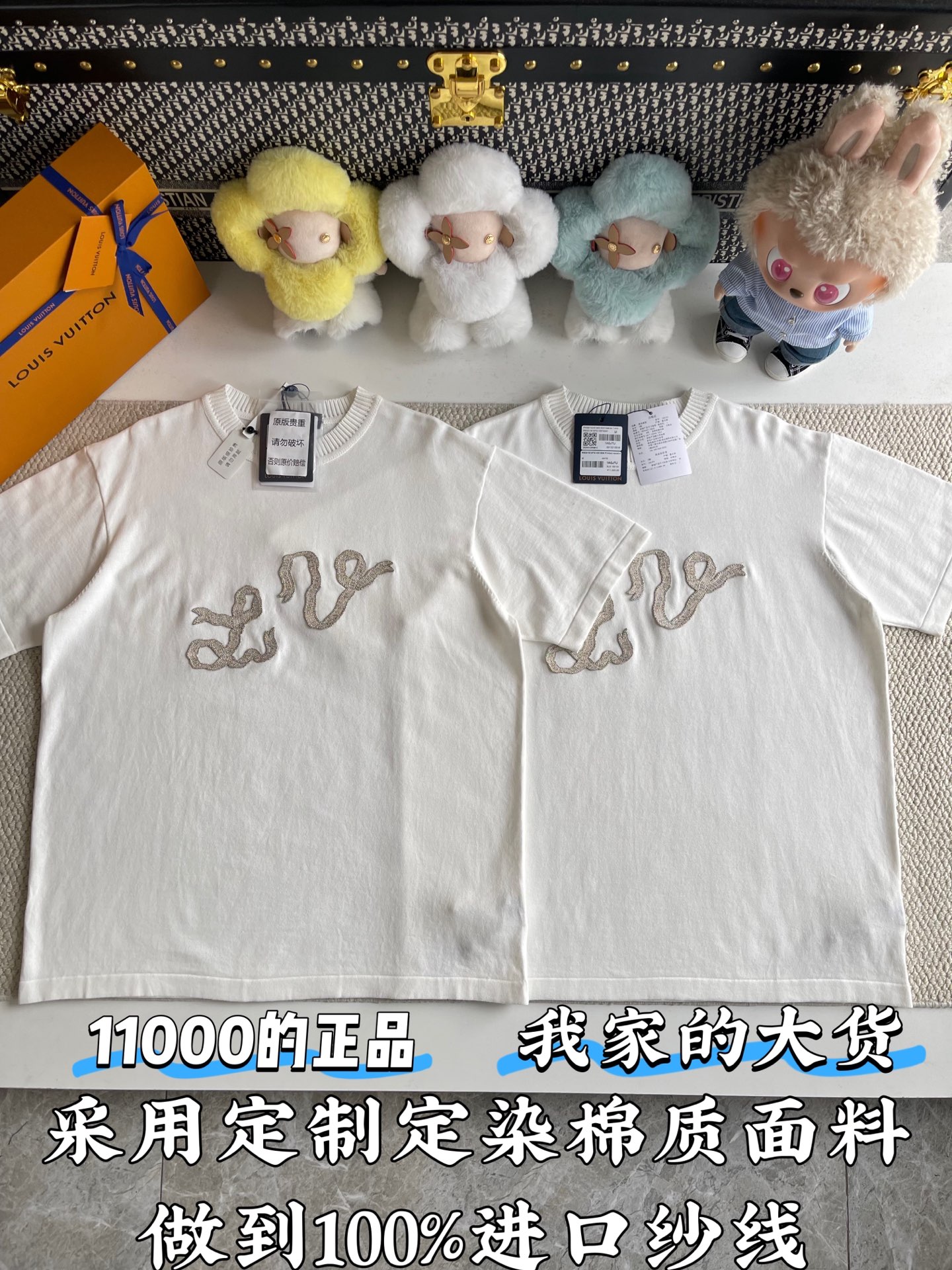 루이비통 여성 반팔 51929 Louis Vuitton Women T Shirt