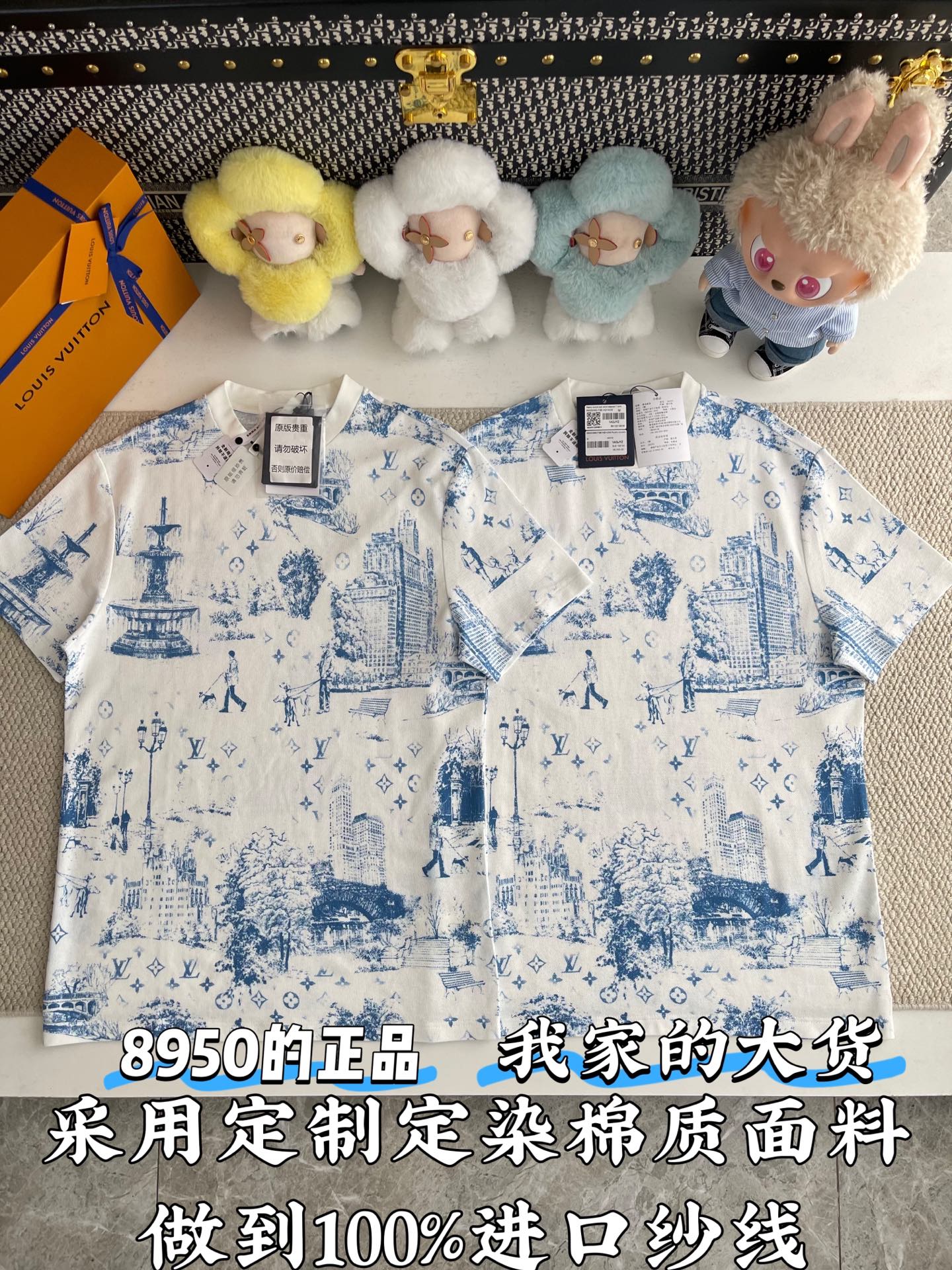 루이비통 여성 반팔 51923 Louis Vuitton Women T Shirt