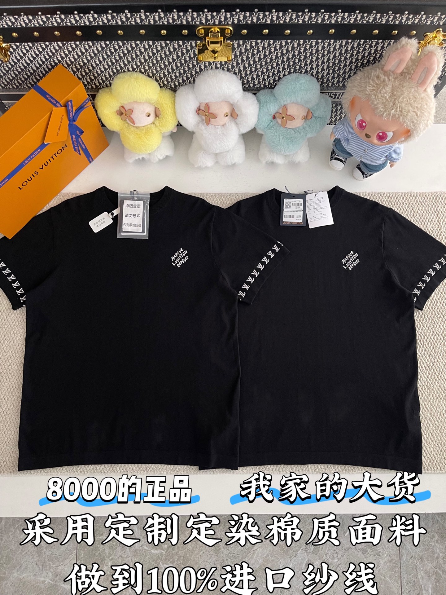 루이비통 여성 반팔 51918 Louis Vuitton Women T Shirt