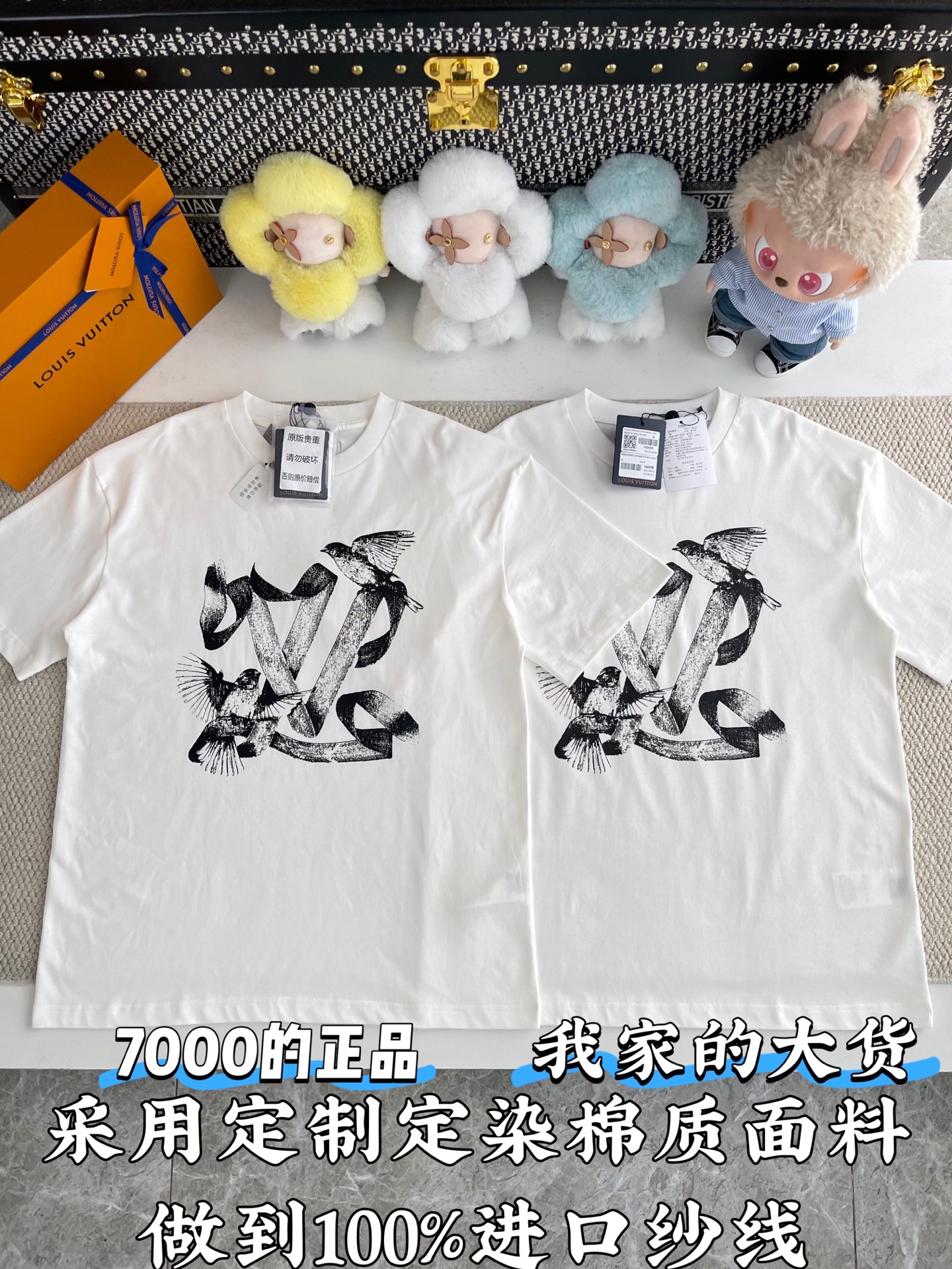 루이비통 여성 반팔 51917 Louis Vuitton Women T Shirt