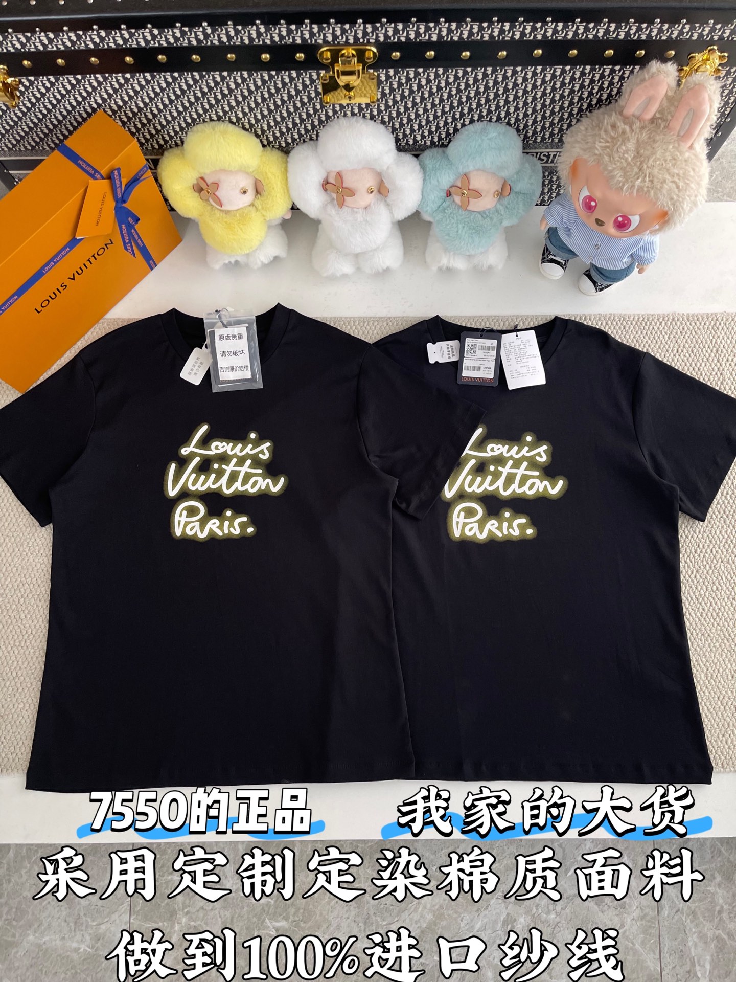 루이비통 여성 반팔 51913 Louis Vuitton Women T Shirt