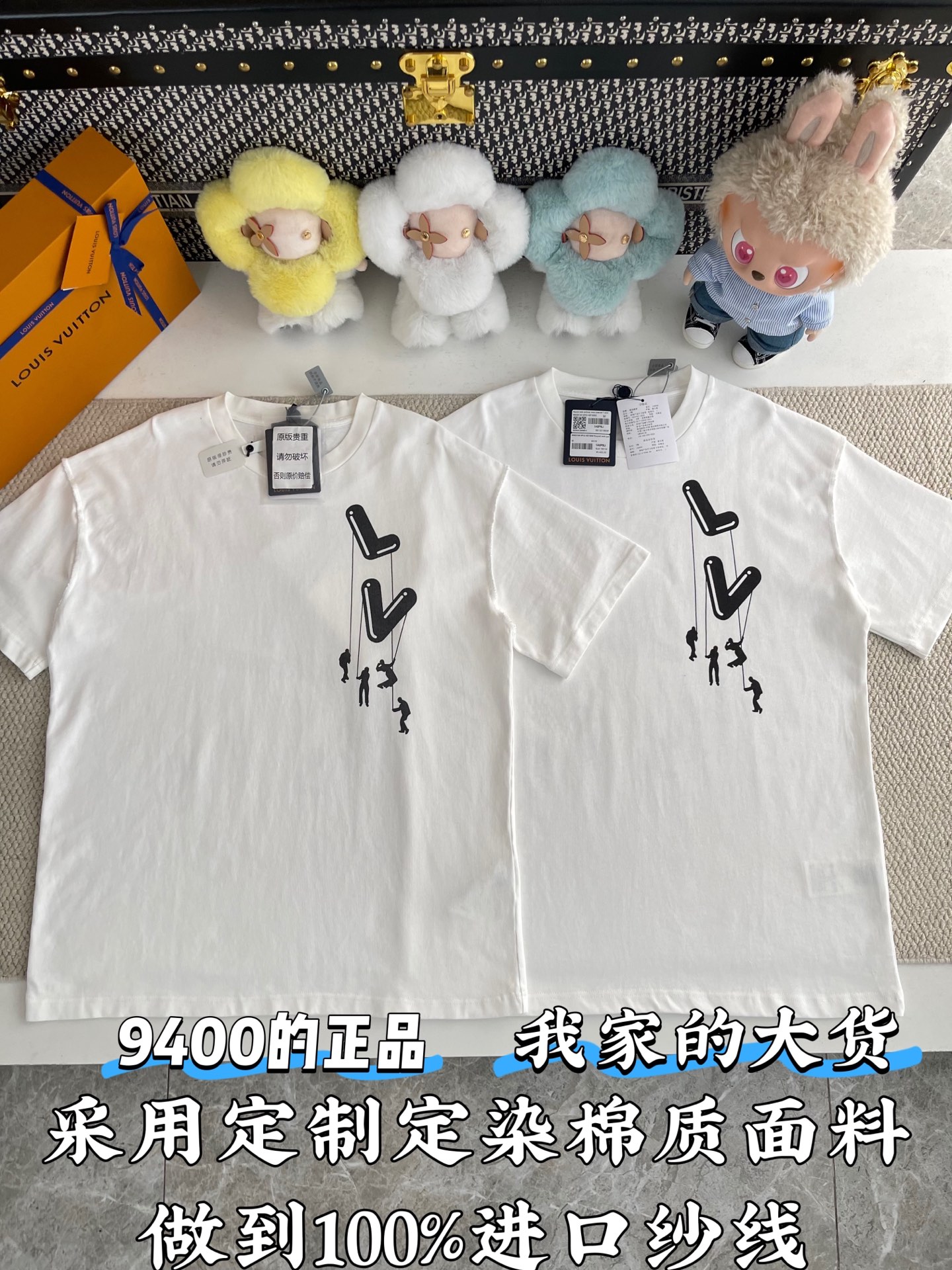 루이비통 여성 반팔 51911 Louis Vuitton Women T Shirt