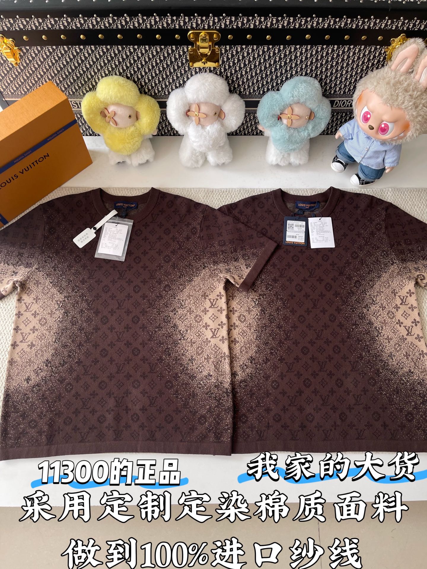 루이비통 여성 반팔 51982 Louis Vuitton Women T Shirt