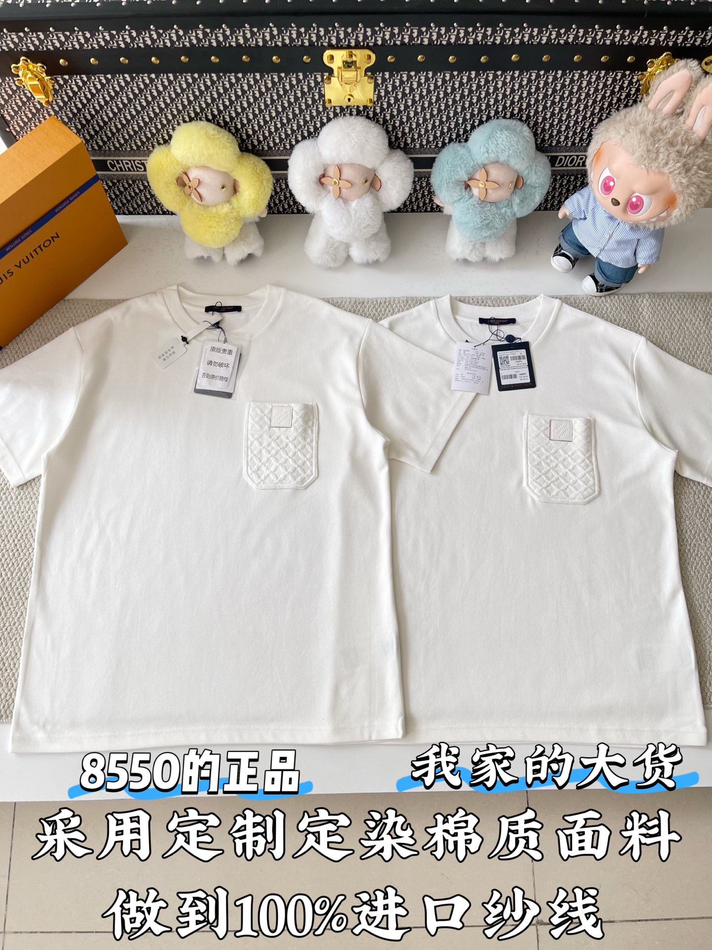 루이비통 여성 반팔 51984 Louis Vuitton Women T Shirt