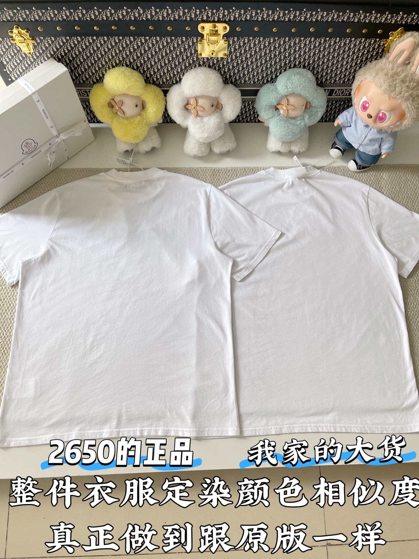 몽클레어 남성 크루넥 로고 반팔 티셔츠 상세 이미지 3