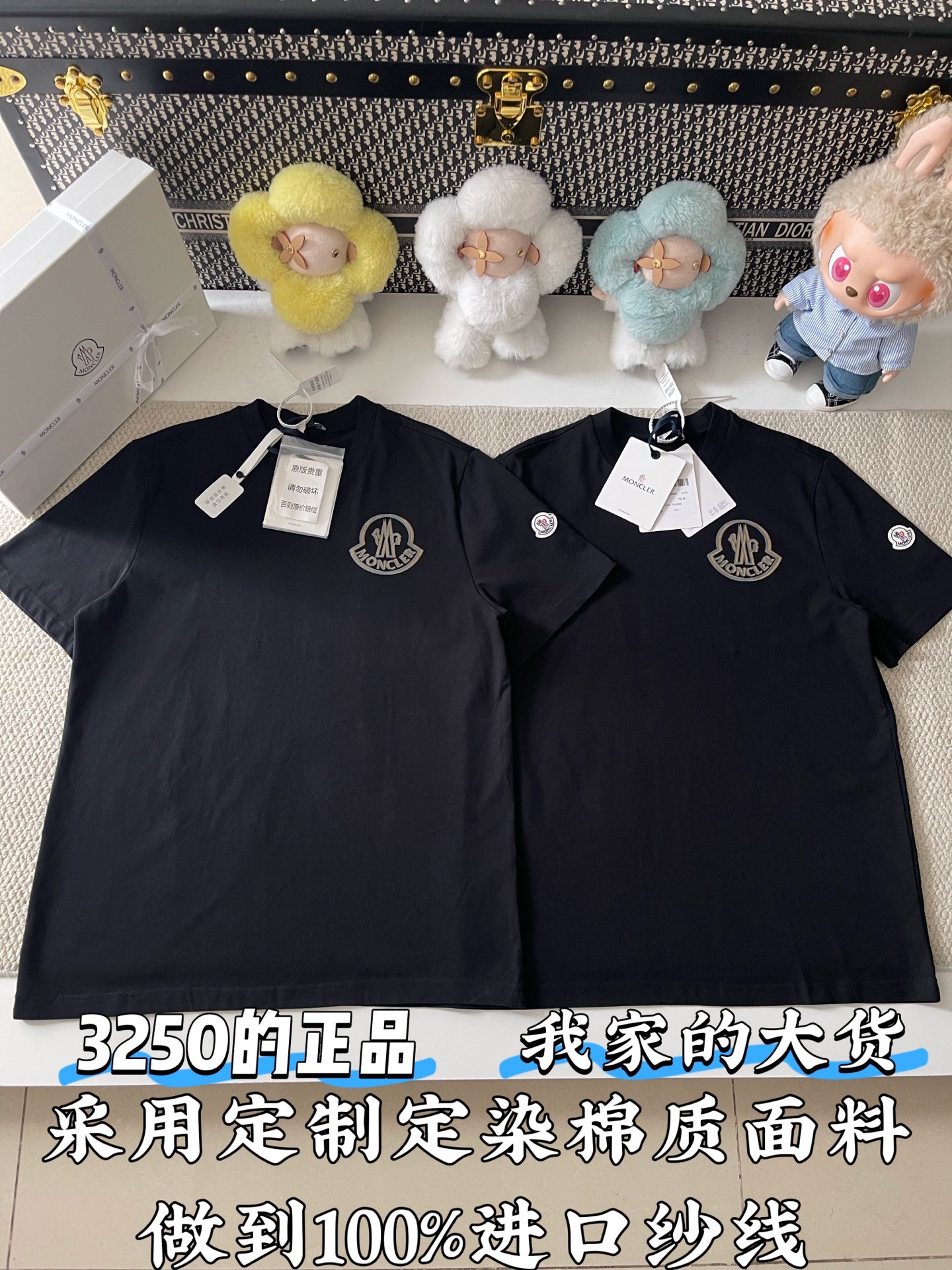 몽클레어 남성 반팔 48584