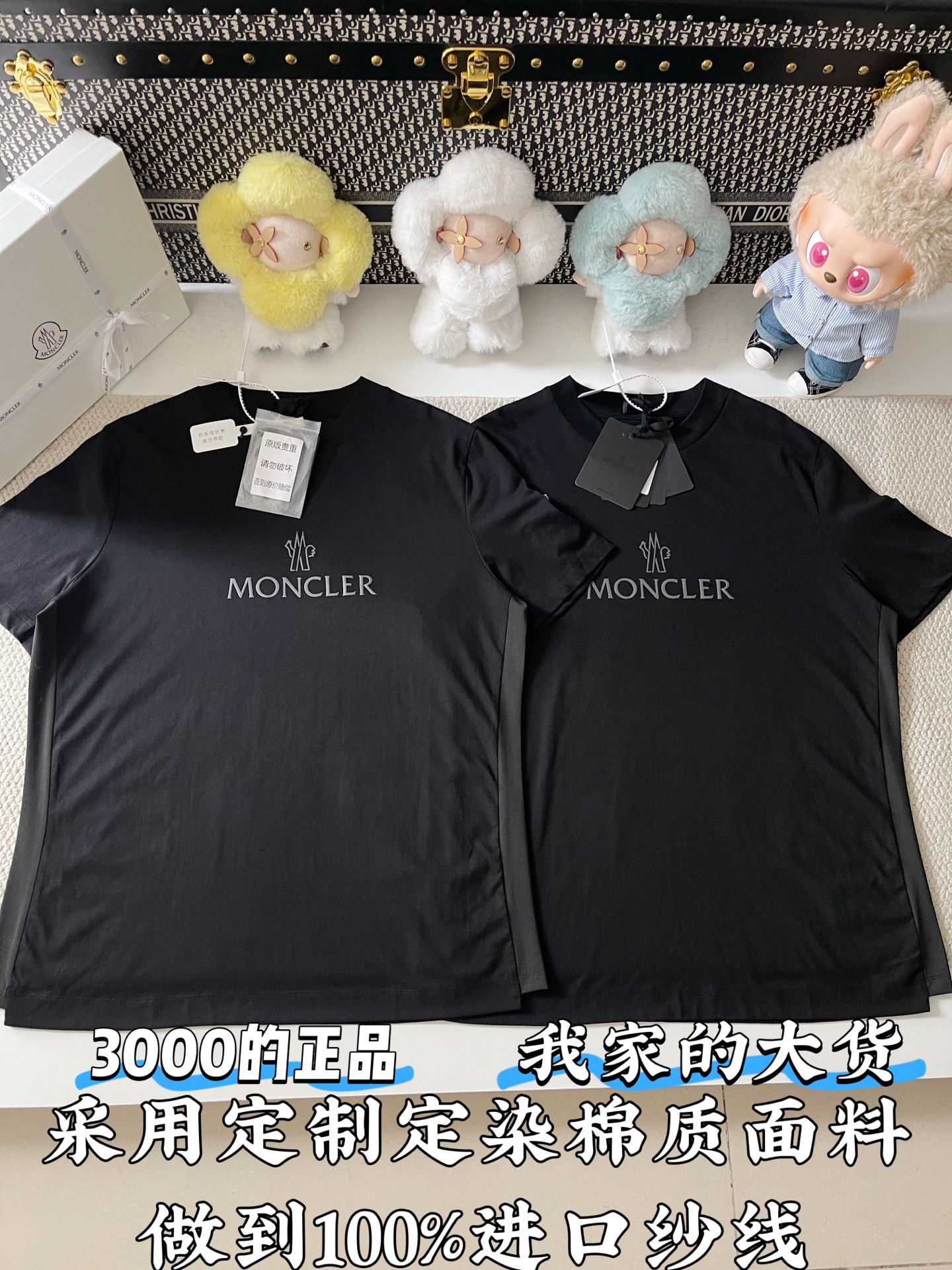 몽클레어 남성 반팔 48585
