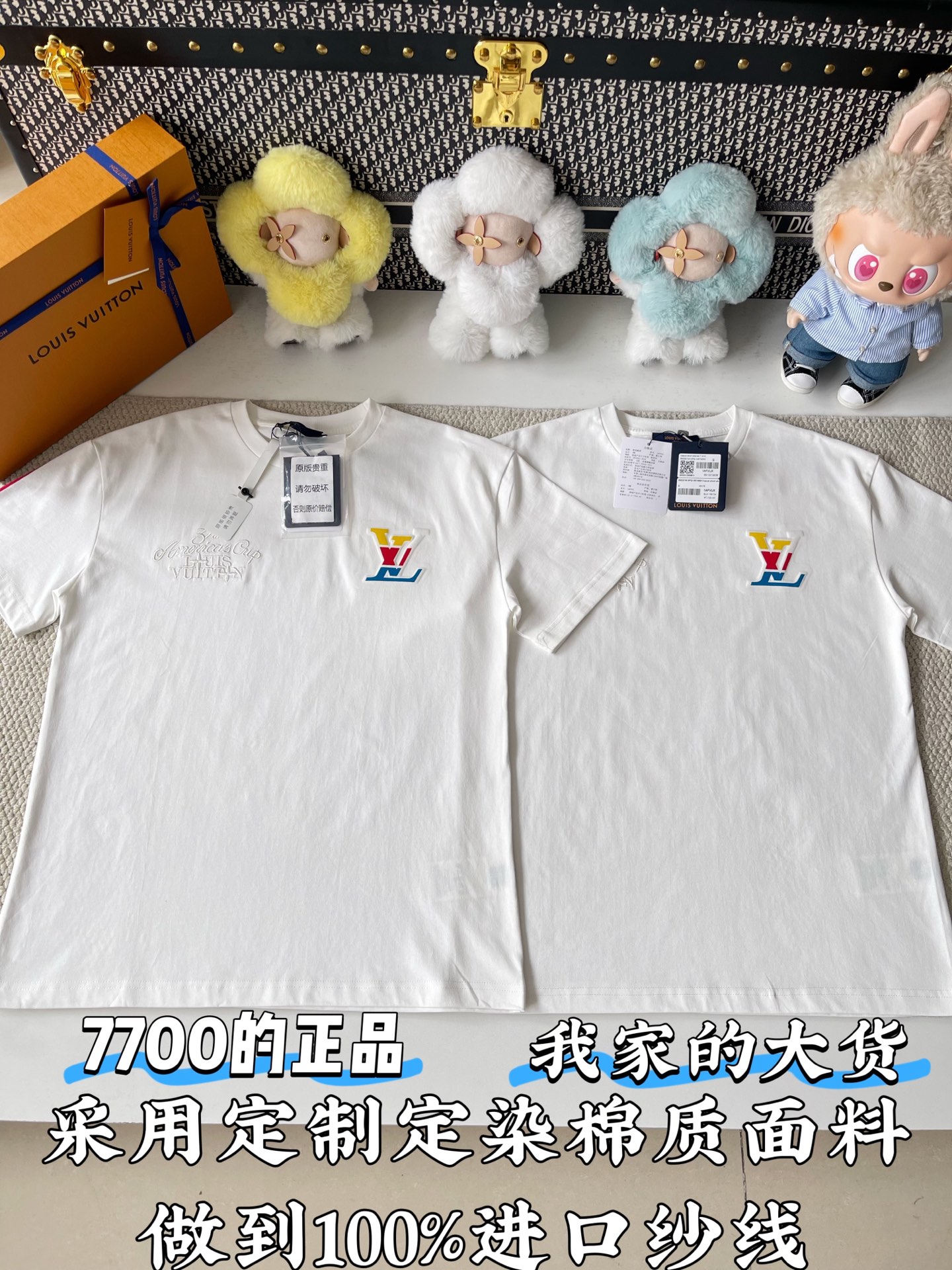 루이비통 남성 반팔 97041 Louis Vuitton T Shirt