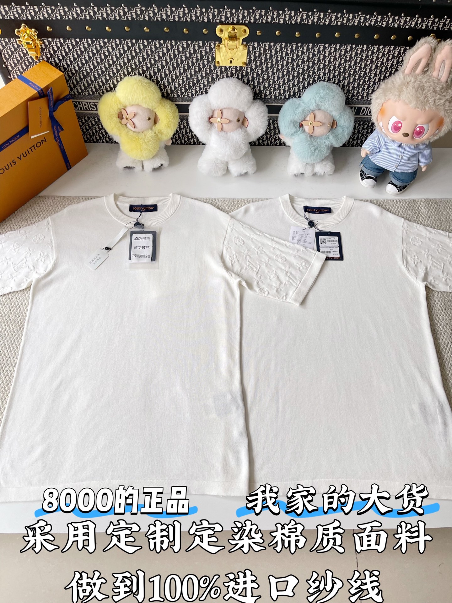루이비통 여성 반팔 51896 Louis Vuitton Women T Shirt