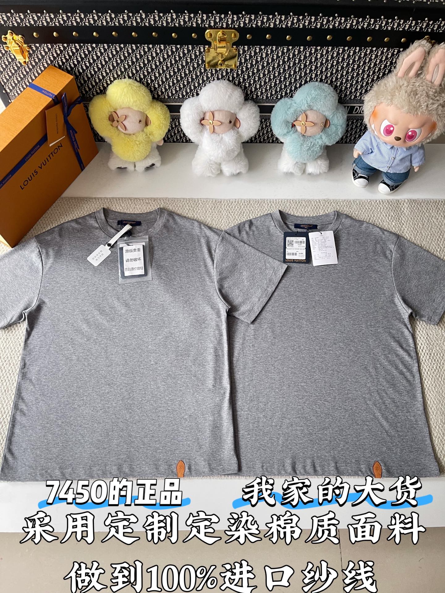 루이비통 여성 반팔 51898 Louis Vuitton Women T Shirt
