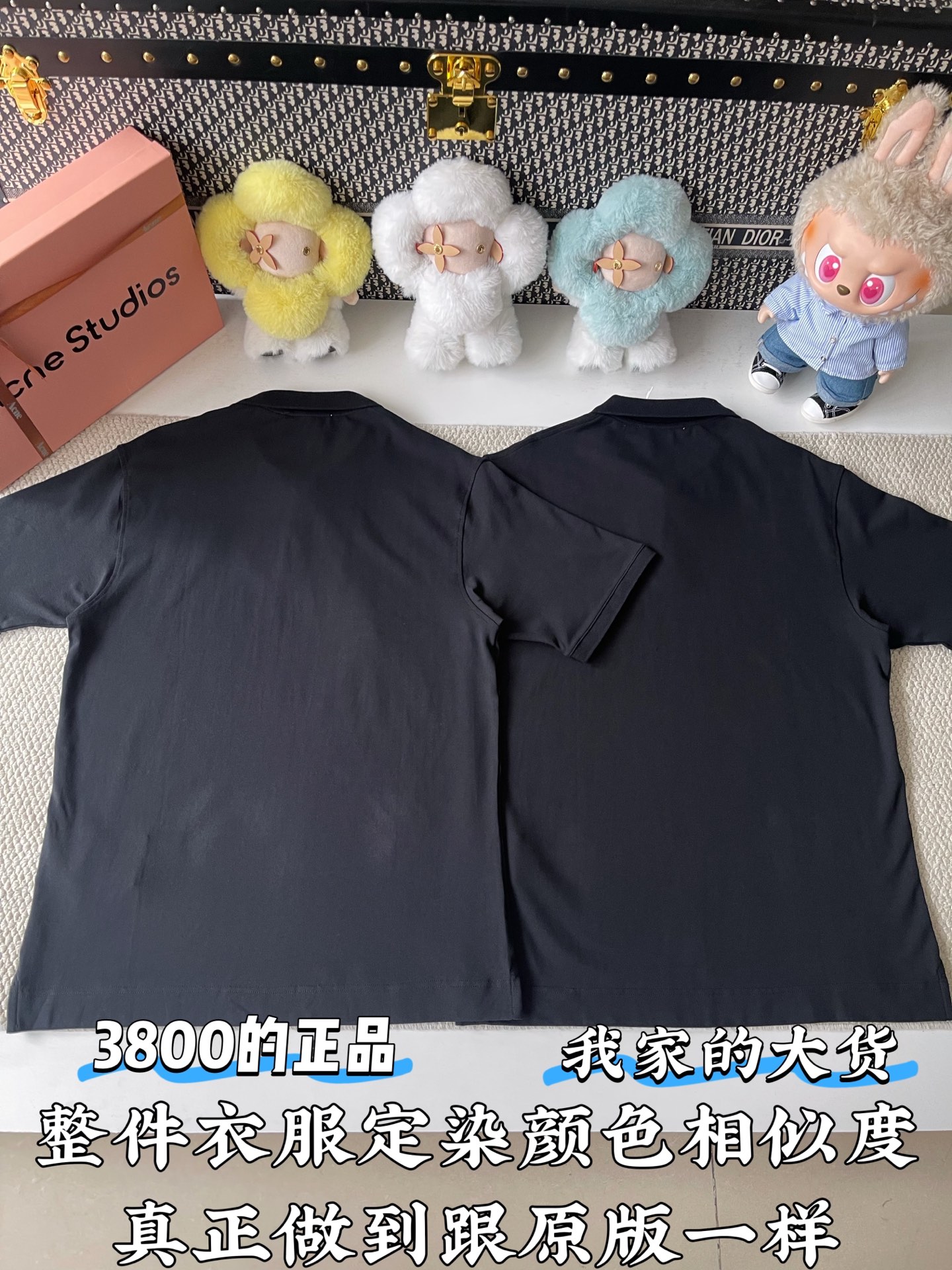 아크네스튜디오 워시드 로고 카라 반팔셔츠 138938 썸네일 이미지