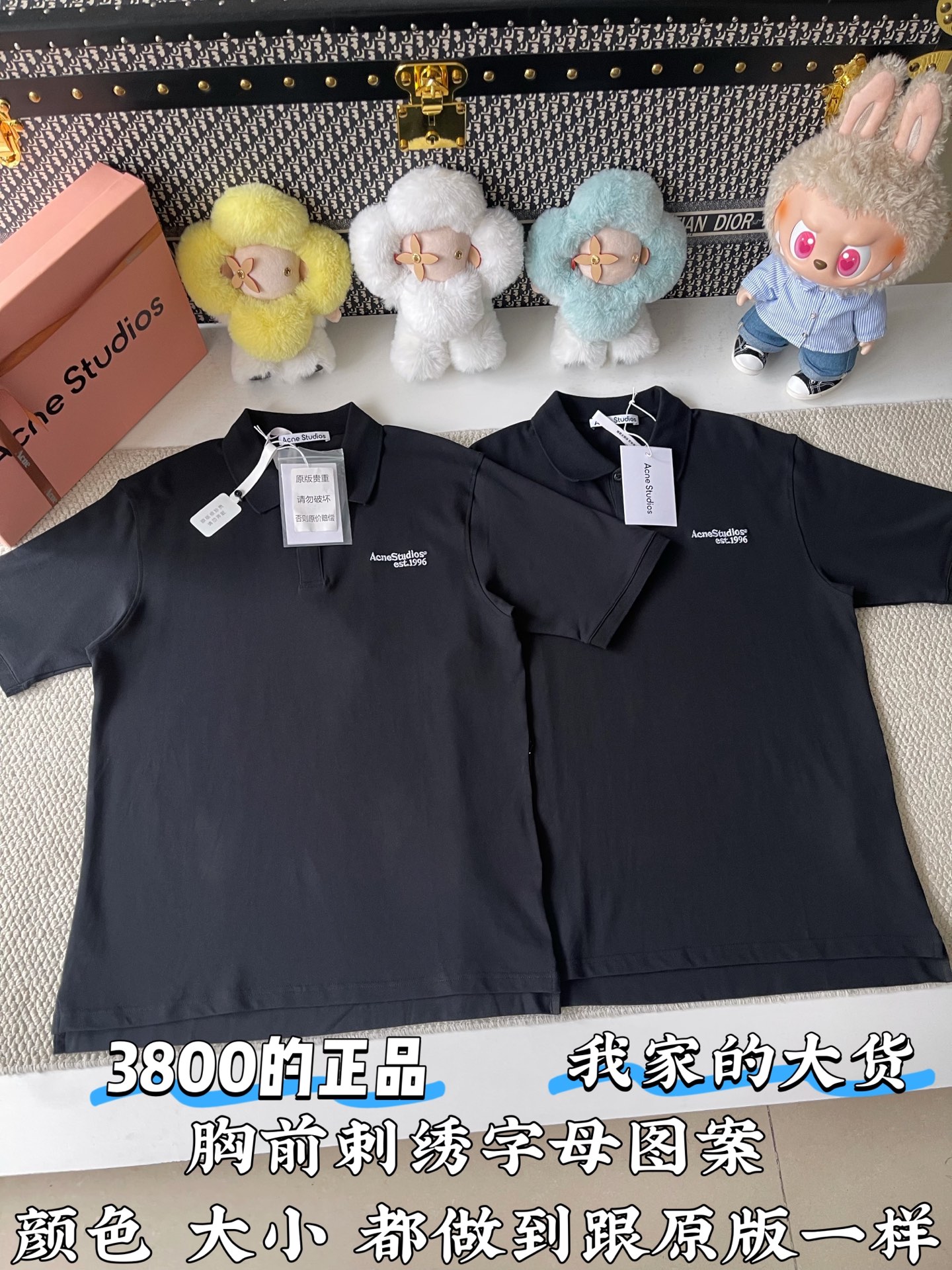 아크네스튜디오 워시드 로고 카라 반팔셔츠 138938 썸네일 이미지