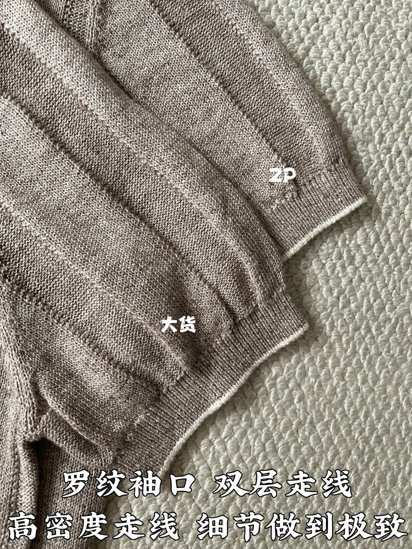 브루넬로쿠치넬리 스트라이프 니트 반팔 티셔츠 141986 썸네일 이미지