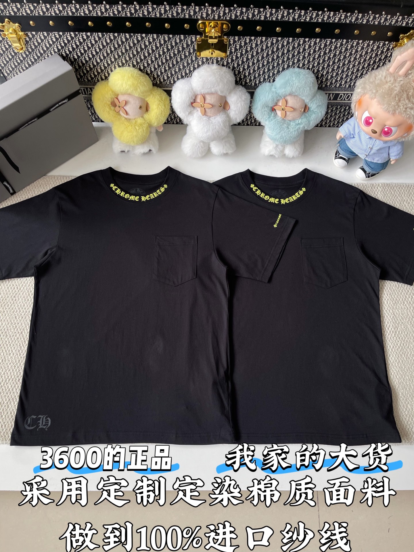 크롬하츠 남성 반팔 50014