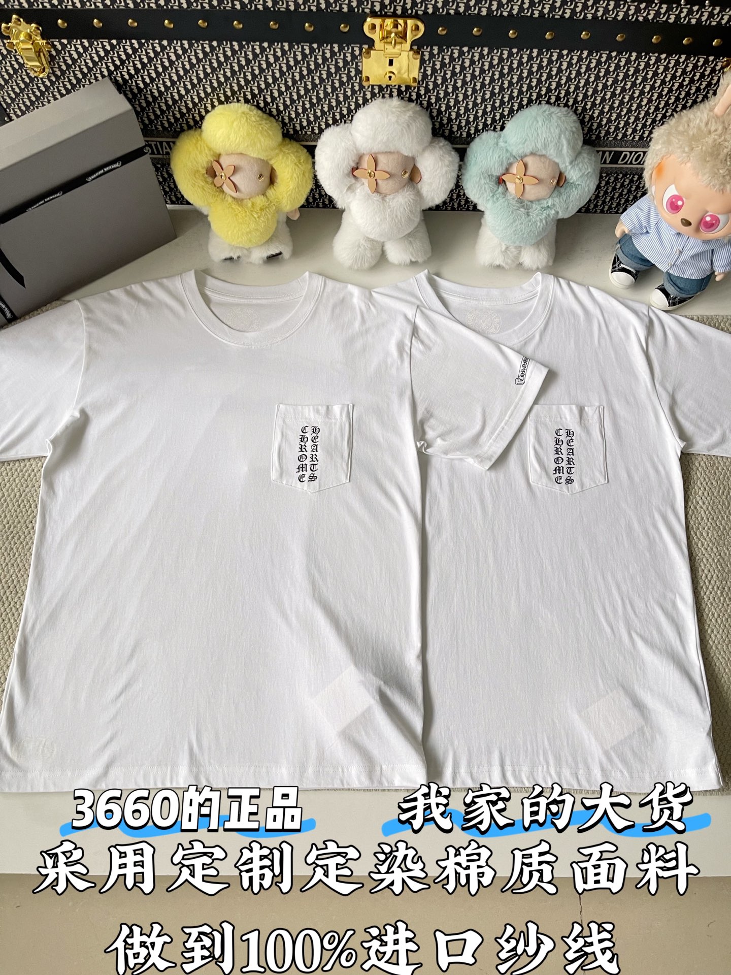 크롬하츠 남성 반팔 50015