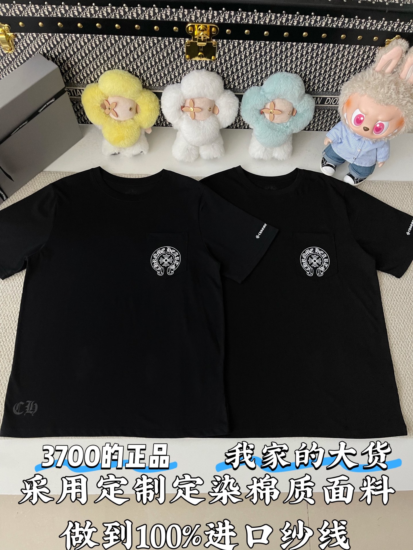 크롬하츠 남성 반팔 50019