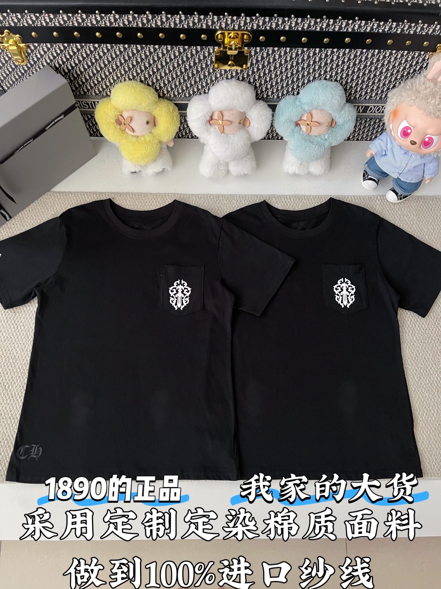 크롬하츠 남성 반팔 50020