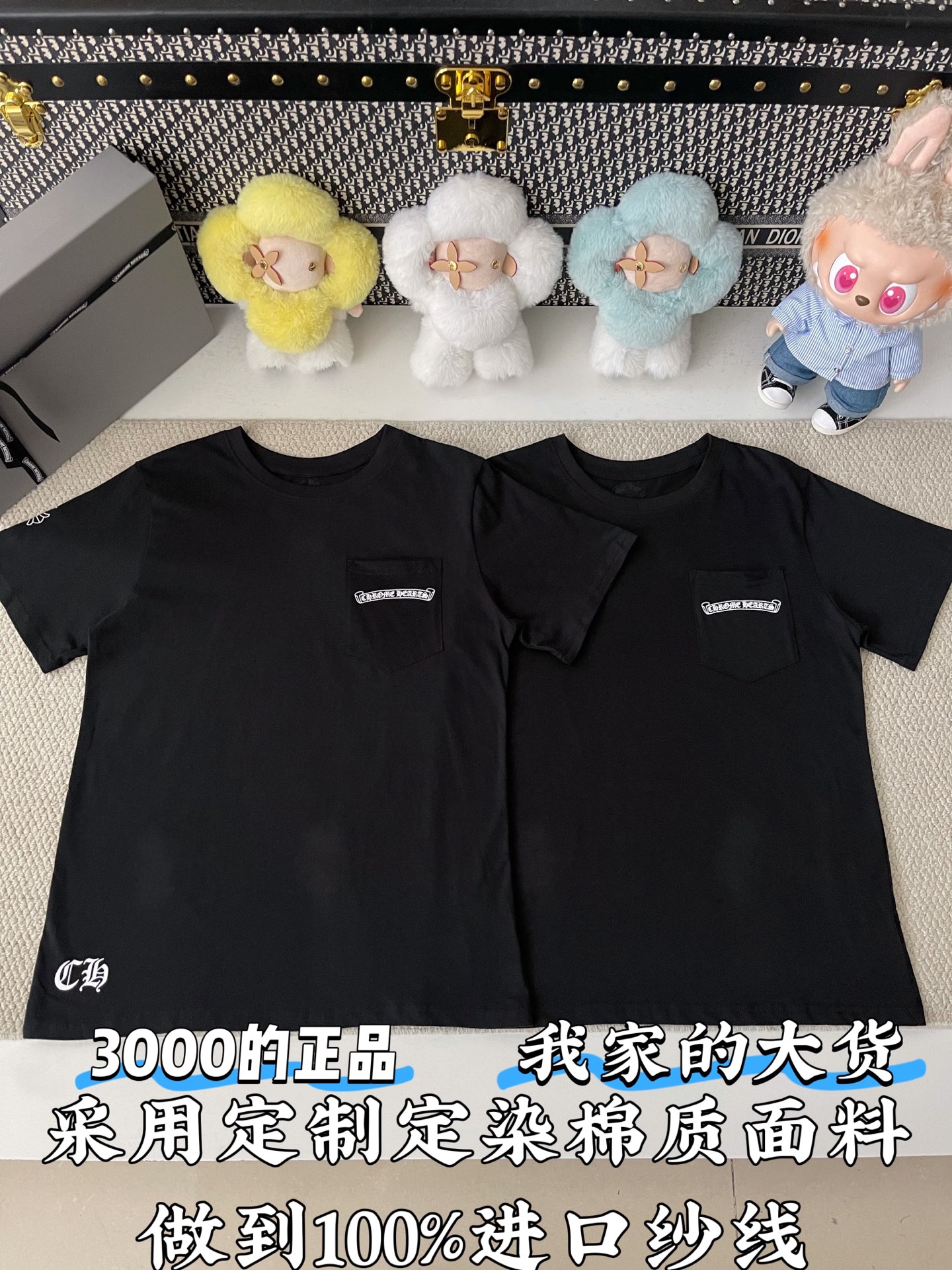 크롬하츠 남성 반팔 50021