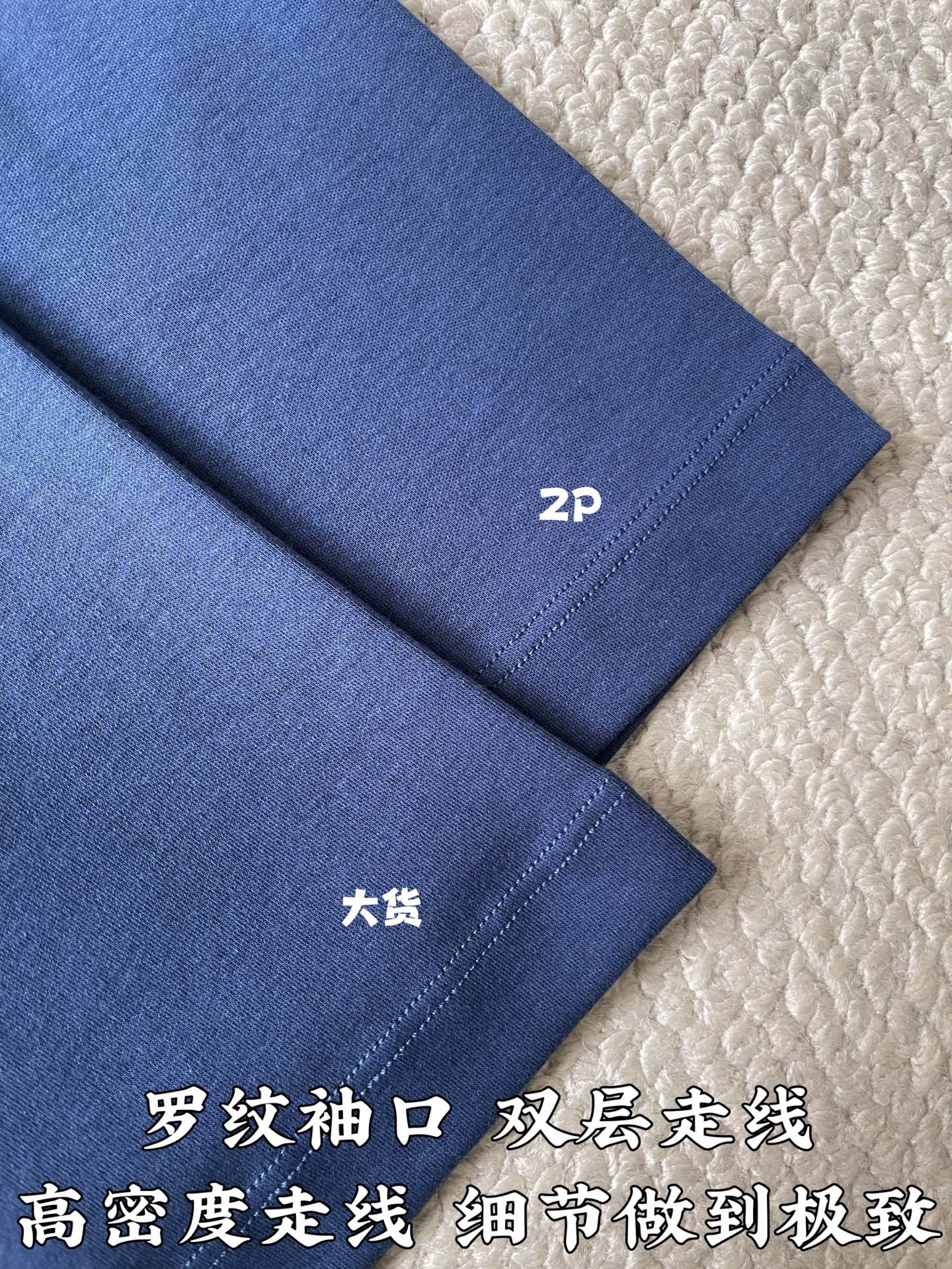 에르메스 레더 디테일 남성 반팔 티셔츠 138932 썸네일 이미지
