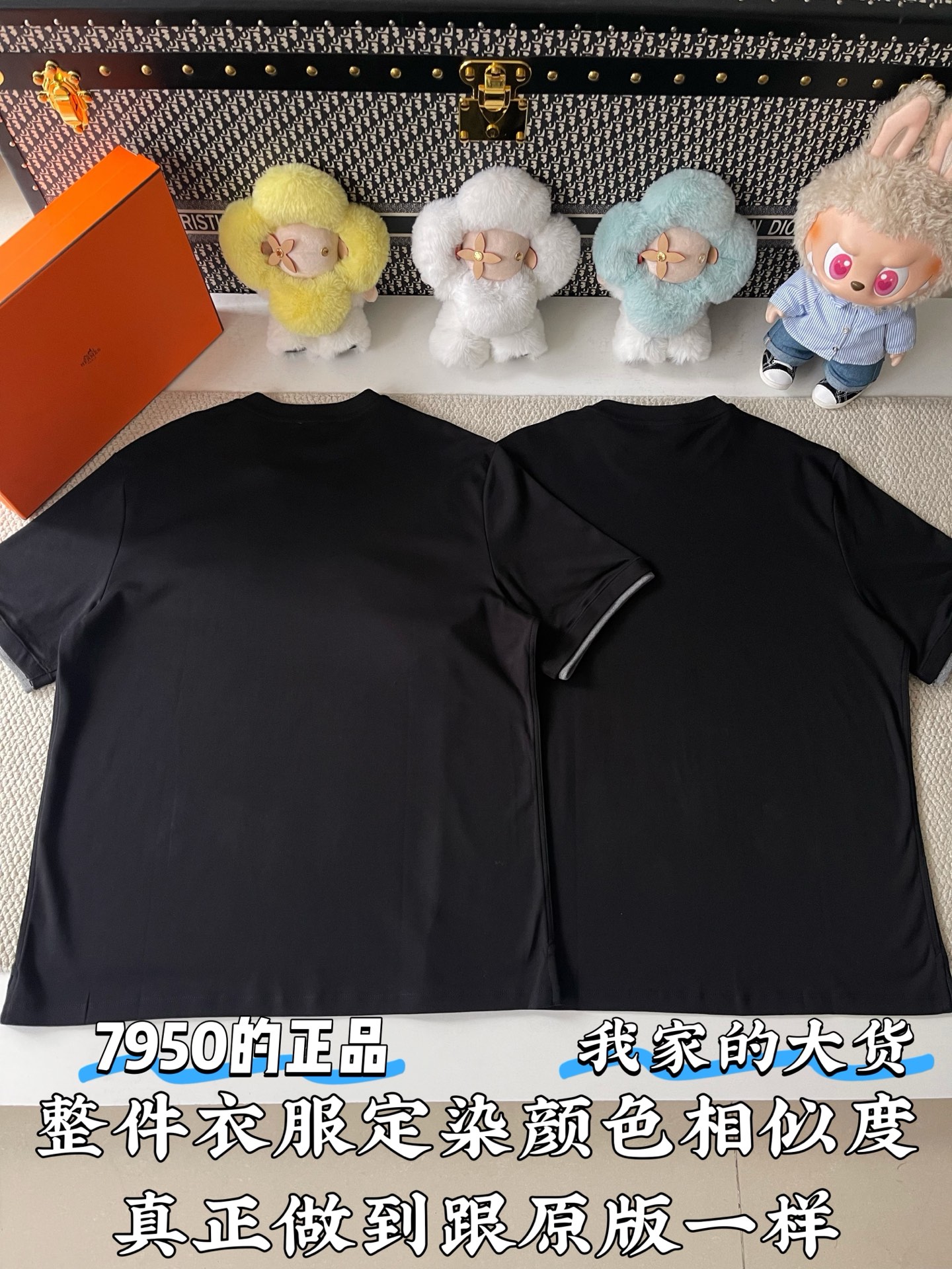 에르메스 그레이 커프 반팔 티셔츠 138931 썸네일 이미지