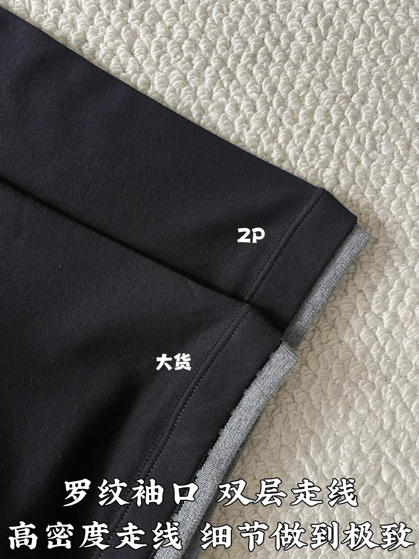 에르메스 그레이 커프 반팔 티셔츠 138931 썸네일 이미지