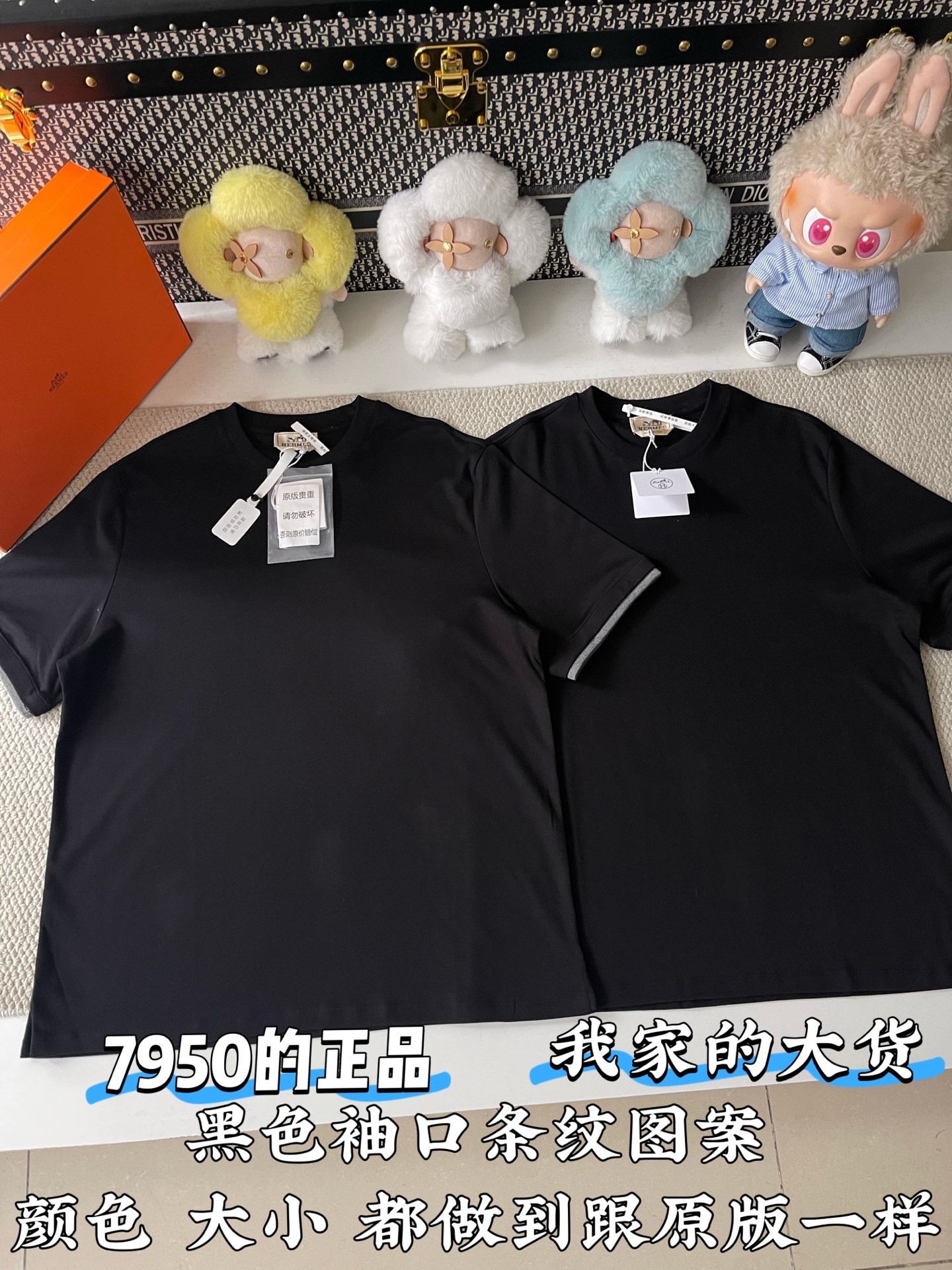 에르메스 그레이 커프 반팔 티셔츠 138931 썸네일 이미지