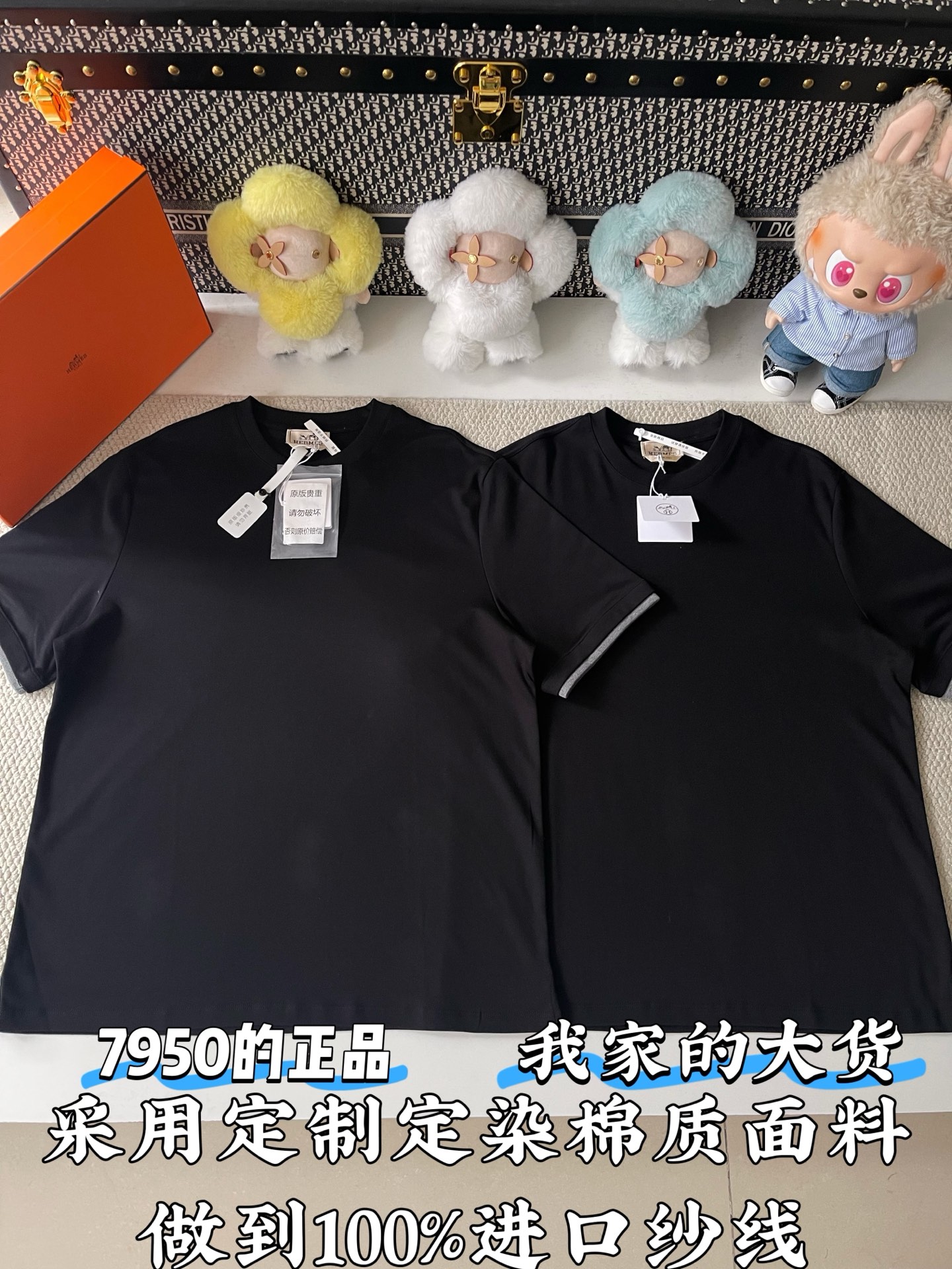에르메스 그레이 커프 반팔 티셔츠 138931