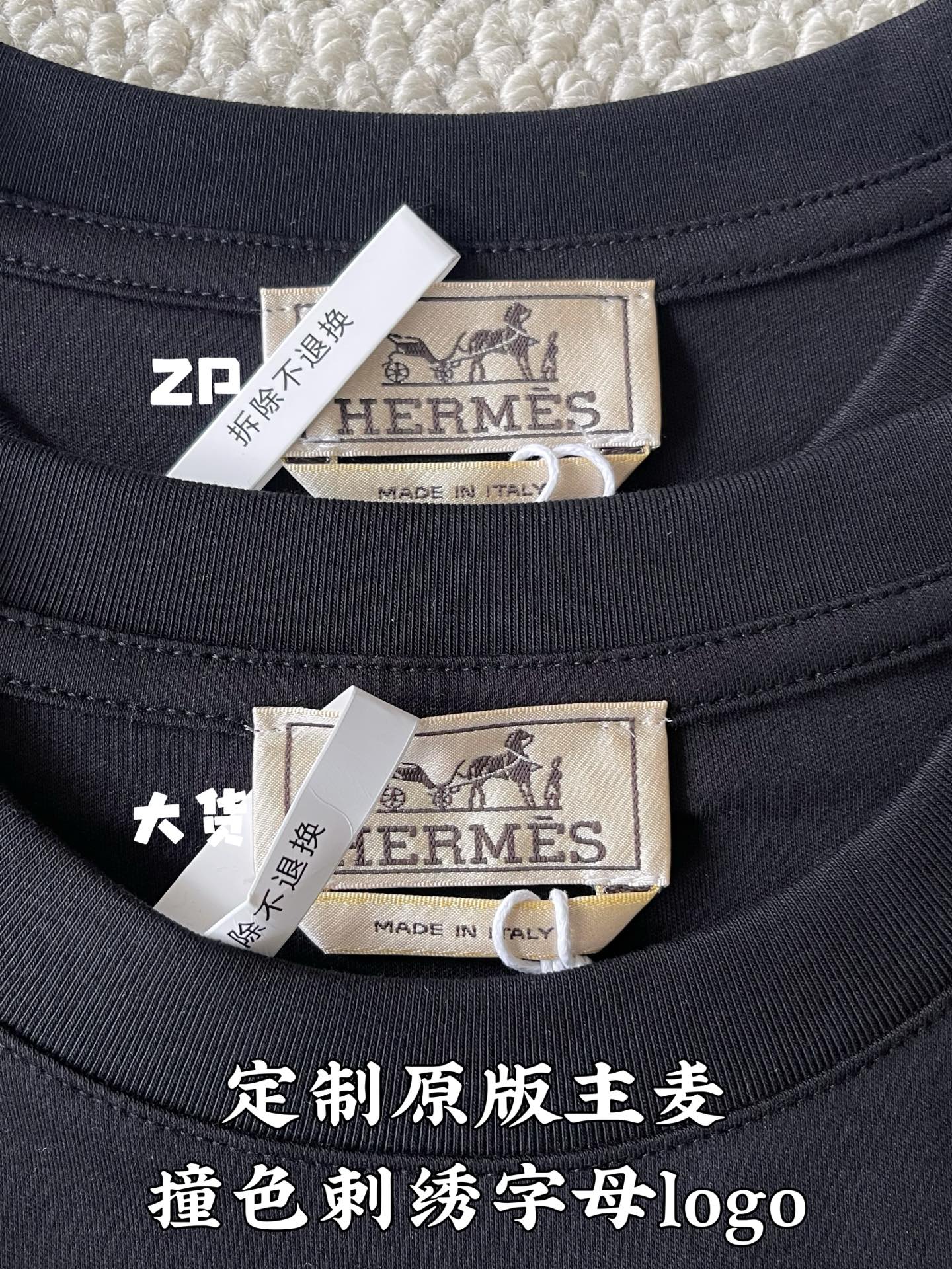 에르메스 가죽 디테일 남성 반팔 138930 썸네일 이미지