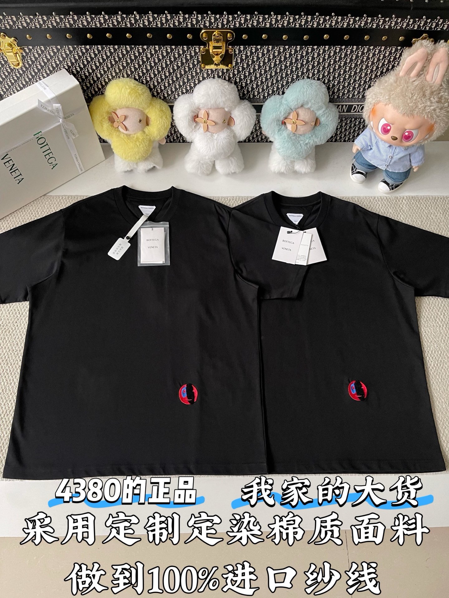 보테가베네타 여성 반팔 103250 Bottega Veneta T Shirt
