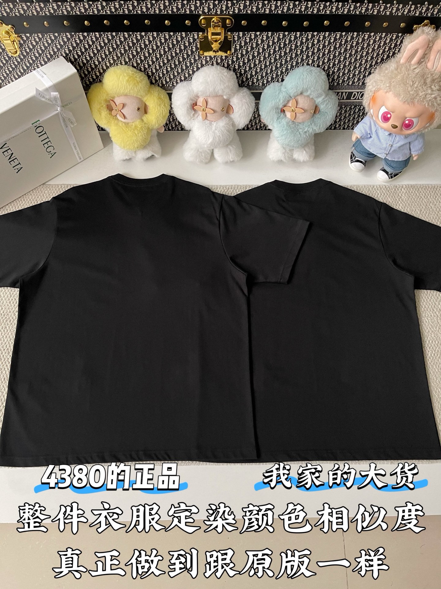 보테가베네타 면 자수 라운드넥 반팔 티셔츠 상세 이미지 3