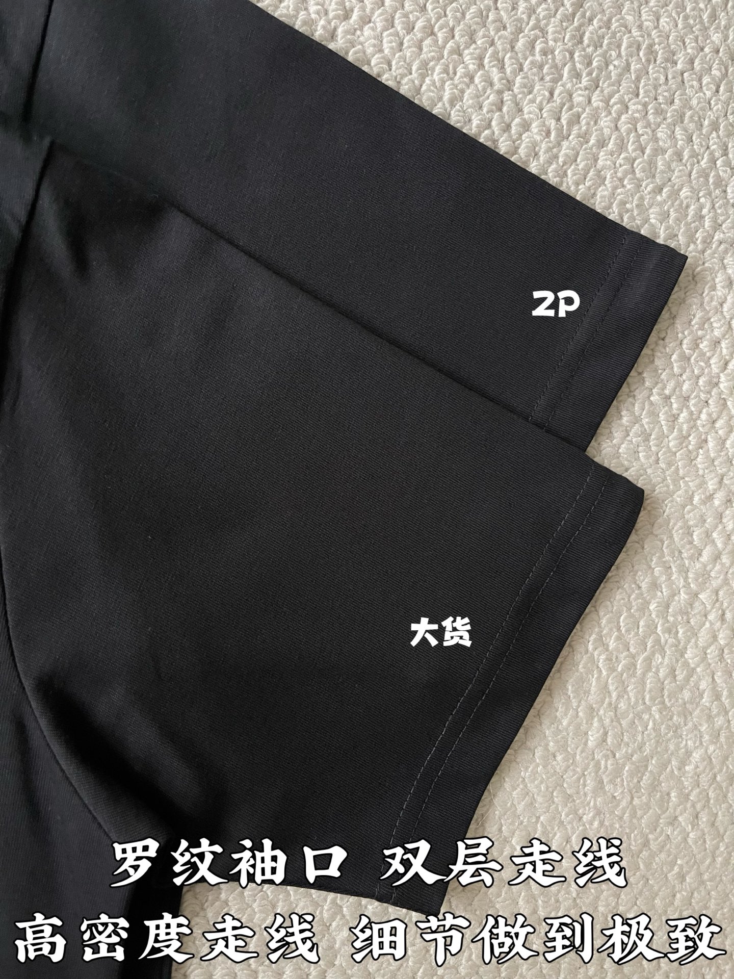 보테가베네타 면 자수 라운드넥 반팔 티셔츠 상세 이미지 7