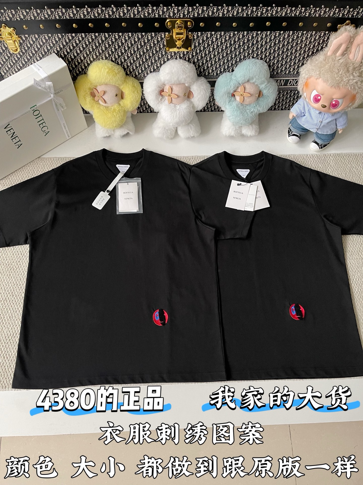 보테가베네타 면 자수 라운드넥 반팔 티셔츠 상세 이미지 2